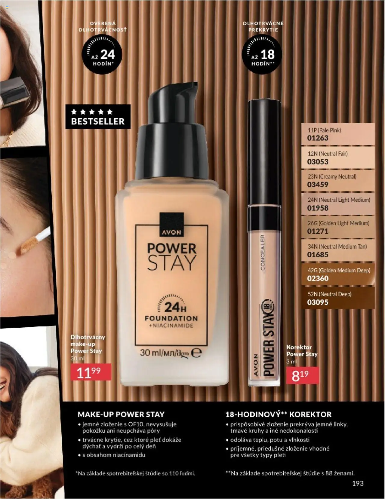 Katalóg Avon 2025 │ platný od 01.08.2025 | Strana: 193 | Produkty: Korektor