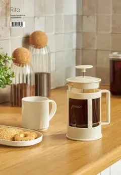 04.09.2025 tarihinden itibaren geçerli olan Karaca kataloğu önizlemesi | Sayfa: 98 | Ürünler: French press