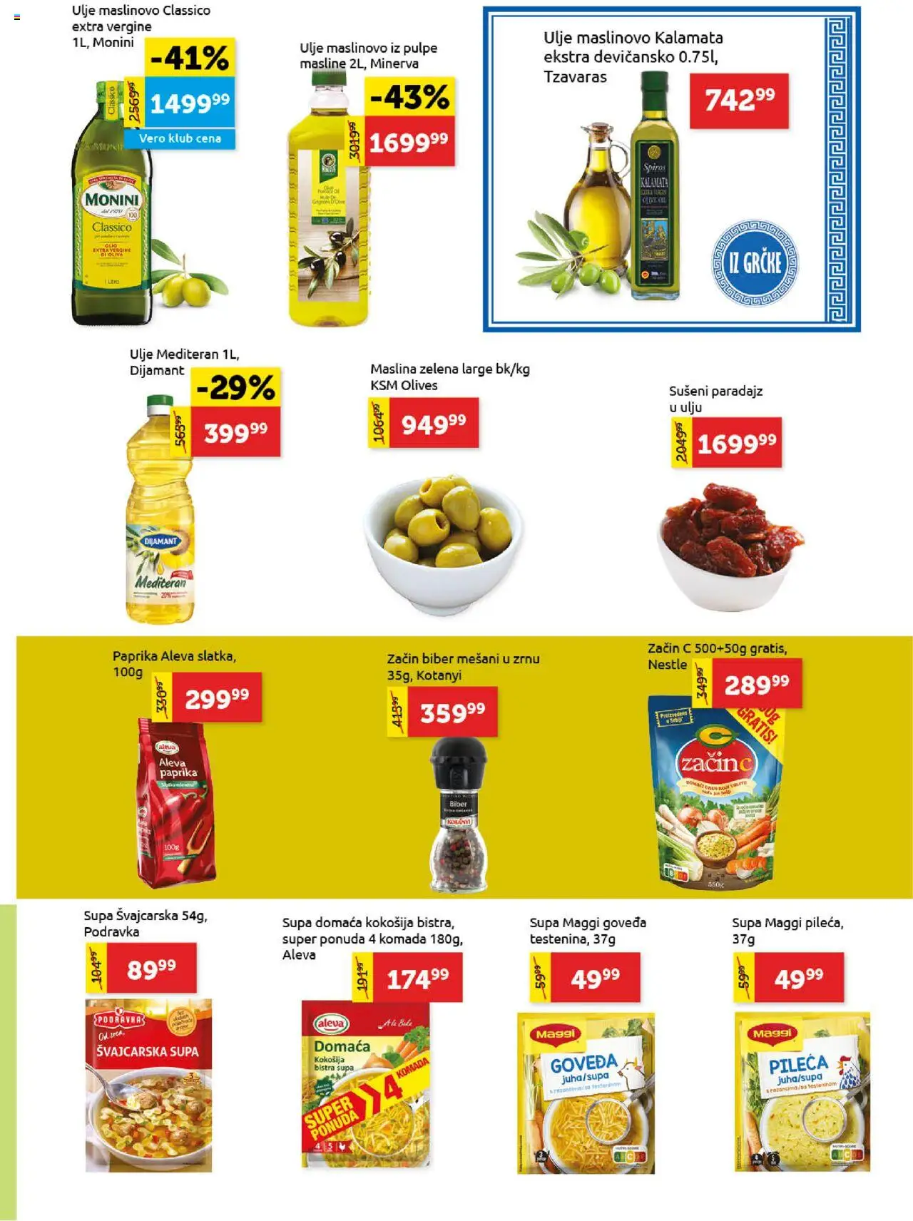 SuperVERO katalog - važi od 12.09.2025 | Strana: 9 | Proizvode: Sušeni paradajz, Monini, Ulje, Paradajz