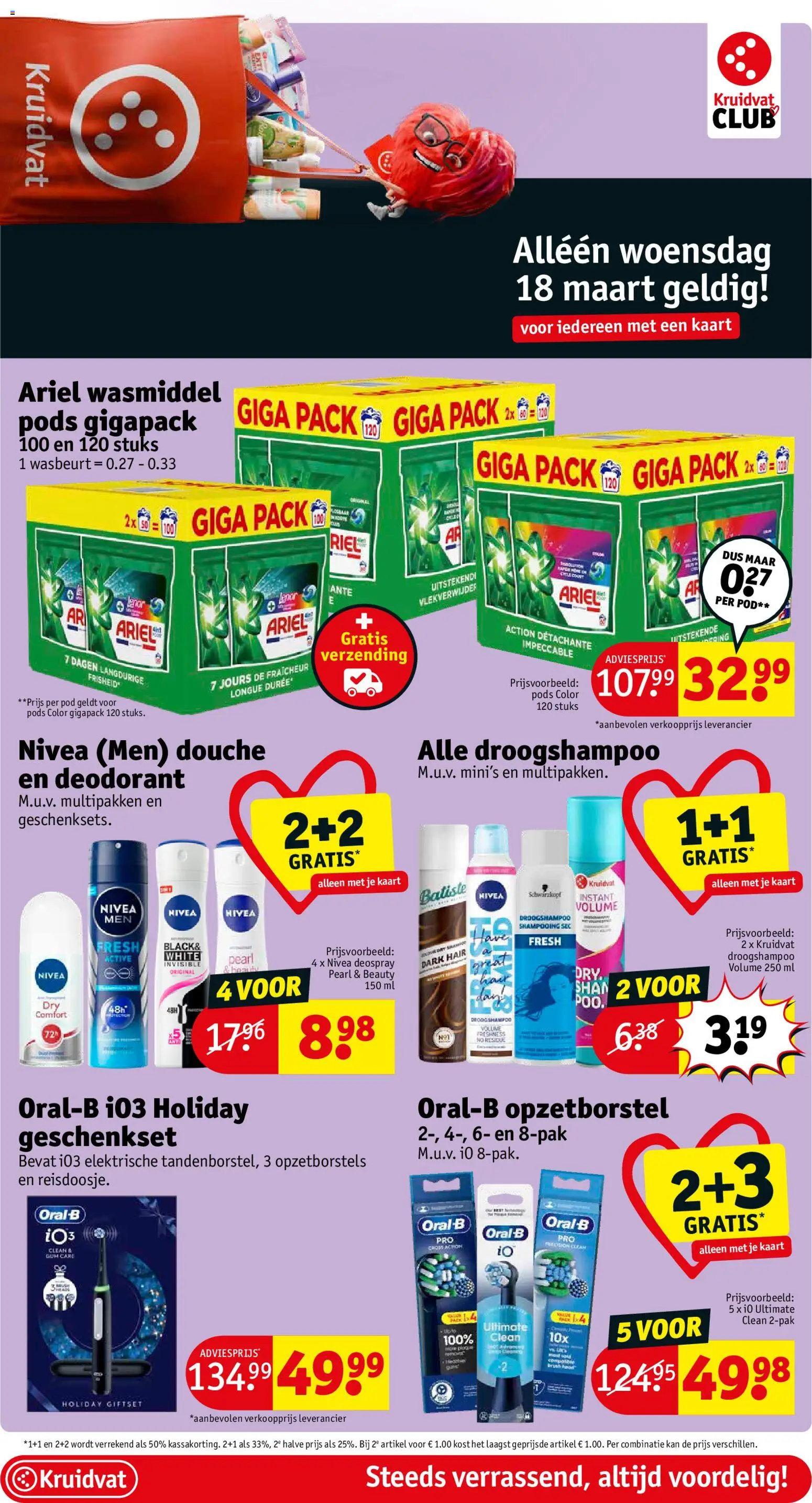 {H1} | Pagina: 9 | Producten: Gel, Kaart, Deodorant, Wasmiddel