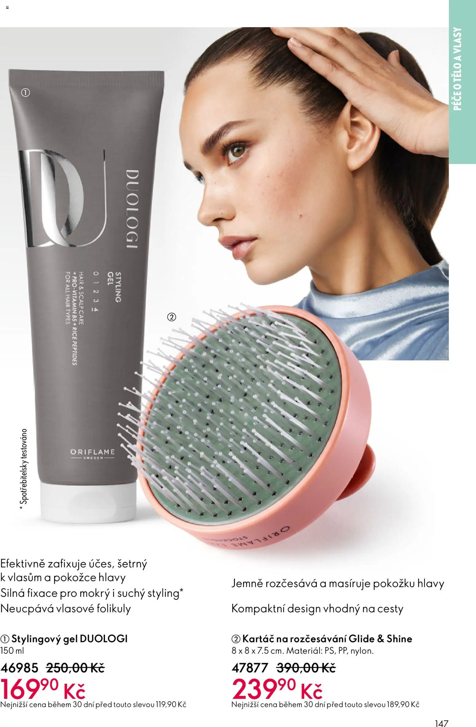 Oriflame katalog č.17/2025 od 03.12.2025 | Strana: 147