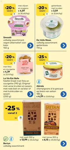 BioPlanet folder - Voorbeeld van een folder van BioPlanet, geldig van 02.01.2026 | Pagina: 8 | Producten: Steak, Tarwe, Olijven, Champignon