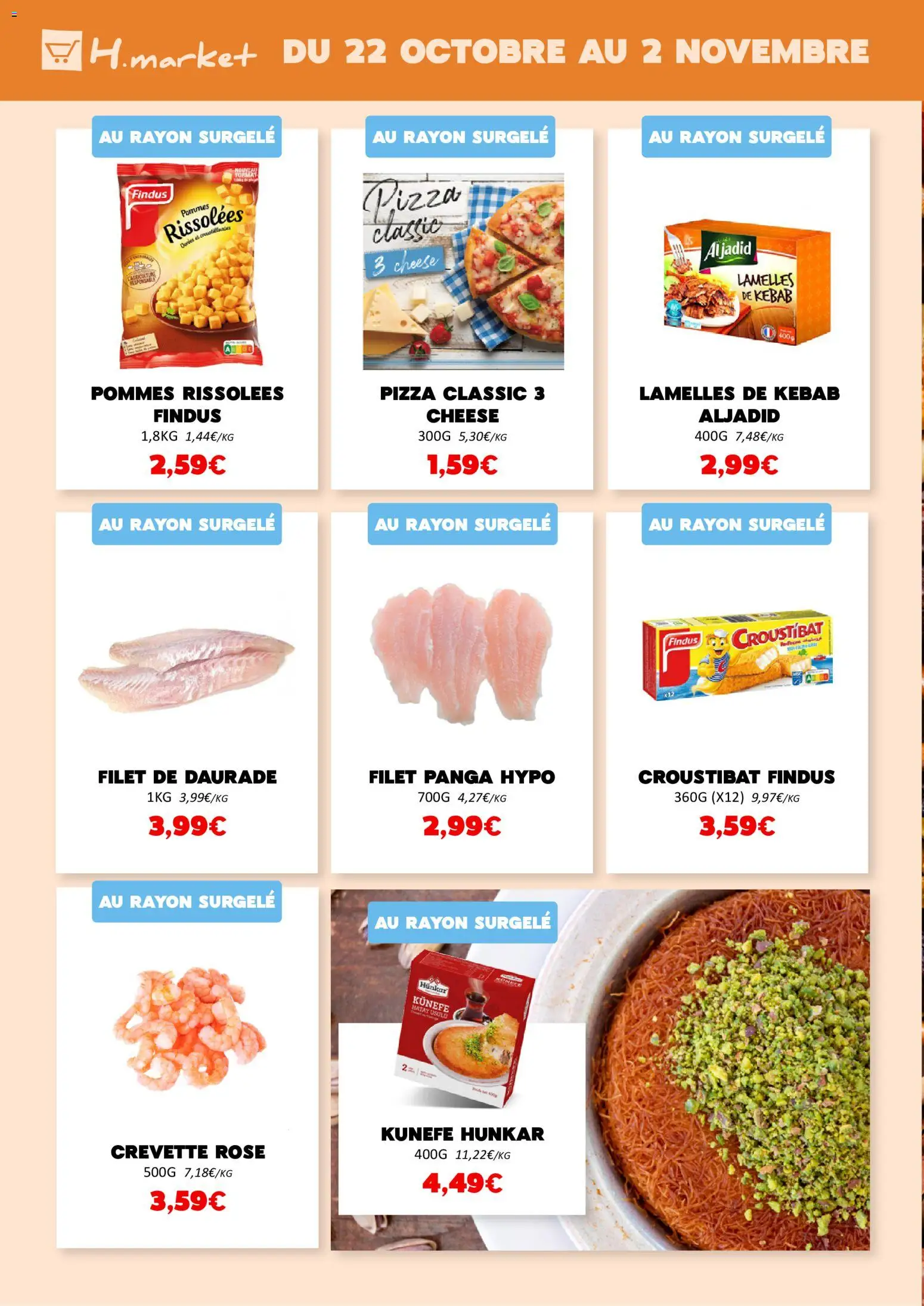 {H1} | Page: 12 | Produits: Crevette, Daurade, Pizza, Pommes