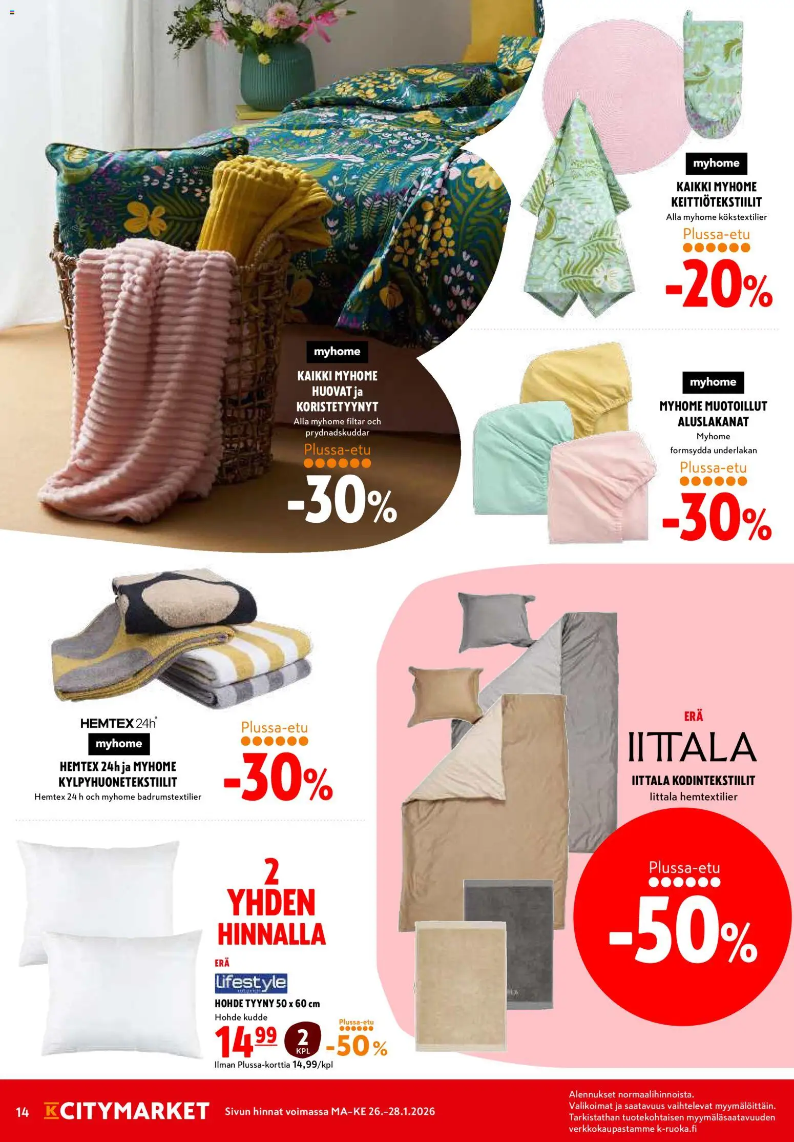 K-Citymarket tarjoukset – voimassa 26.01.2026 alkaen | Sivu: 14 | Tuotteet: Tyyny