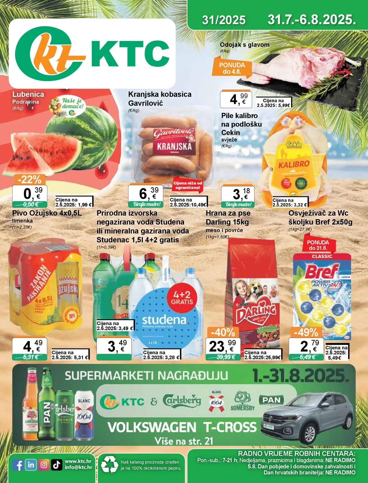 KTC katalog | vrijedi od 31.07.2025 | Stranica: 1 | Proizvodi: Odojak, Meso, Pivo, Voda