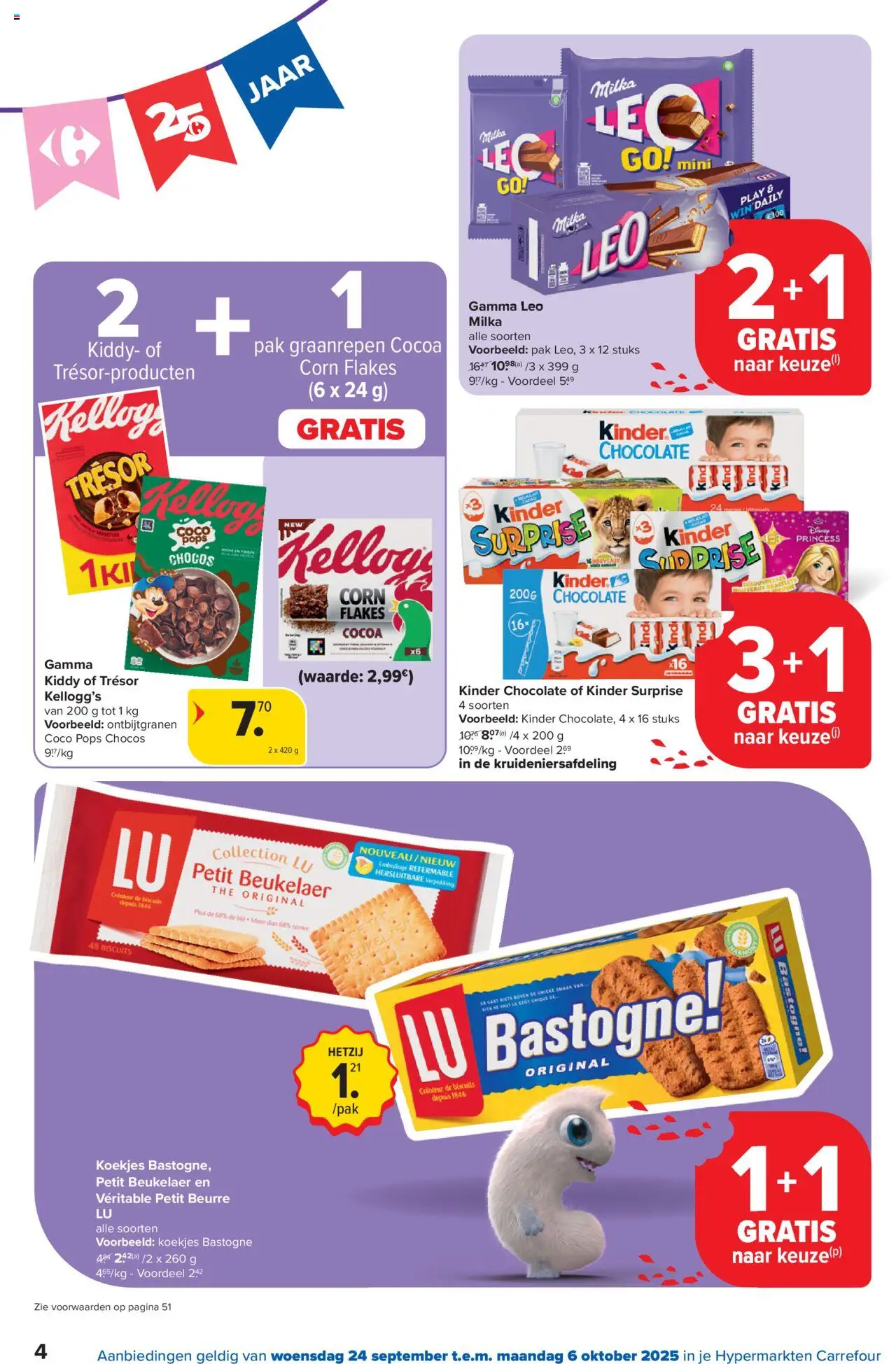 {H1} | Pagina: 4 | Producten: Koekjes, Tarwe, Kinder