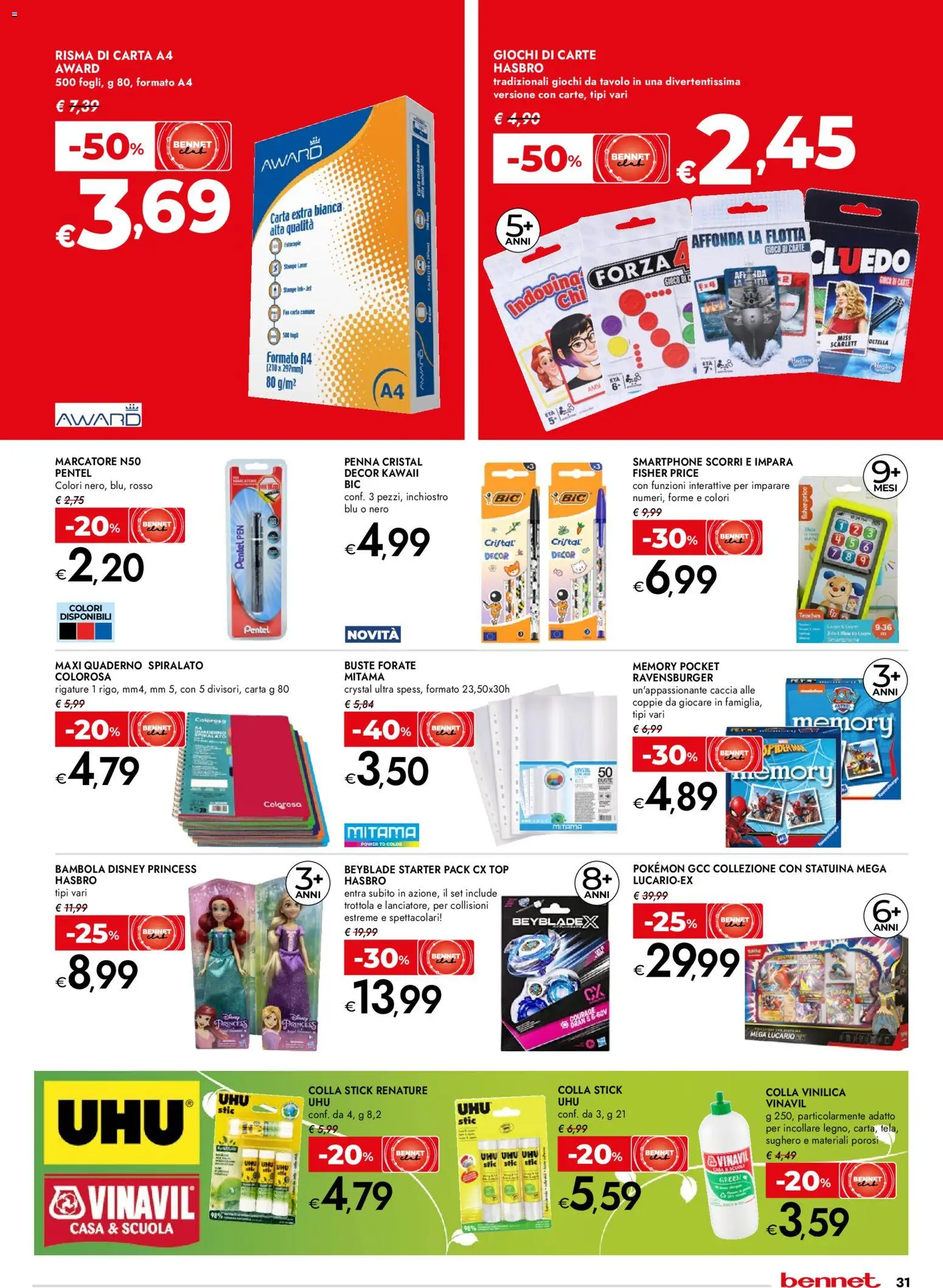 Volantino bennet del 23.04.2026 | Pagina: 31 | Prodotti: Colla, Gioco, Quaderno, Tavolo
