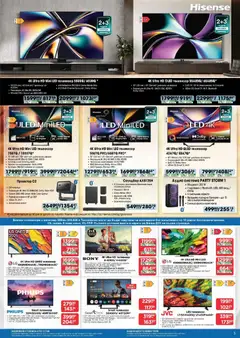 Преглед на Технополис брошура - Офертите са валидни от 30.10.2025 | Страница: 3