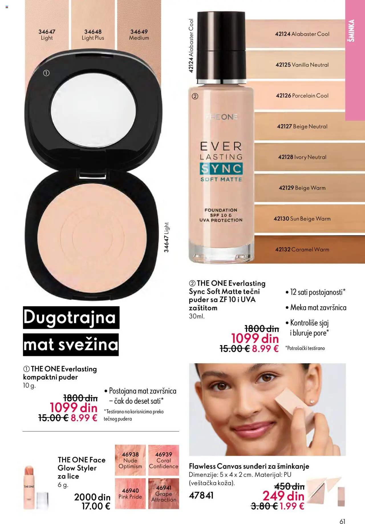 Oriflame katalog - važi od 14.09.2025 | Strana: 61