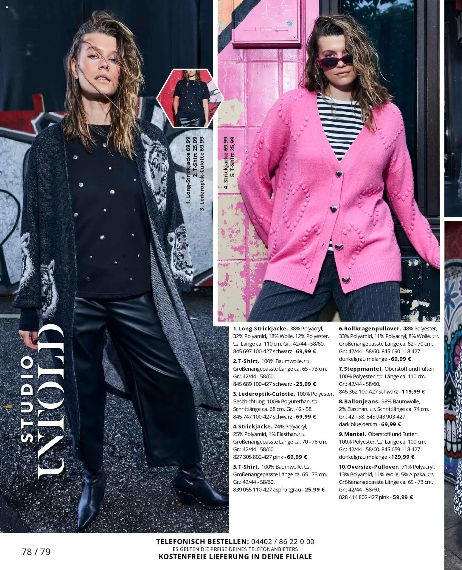 Ulla Popken Prospekt 	 – gültig ab 01.11.2025 | Seite: 78 | Produkte: Strickjacke