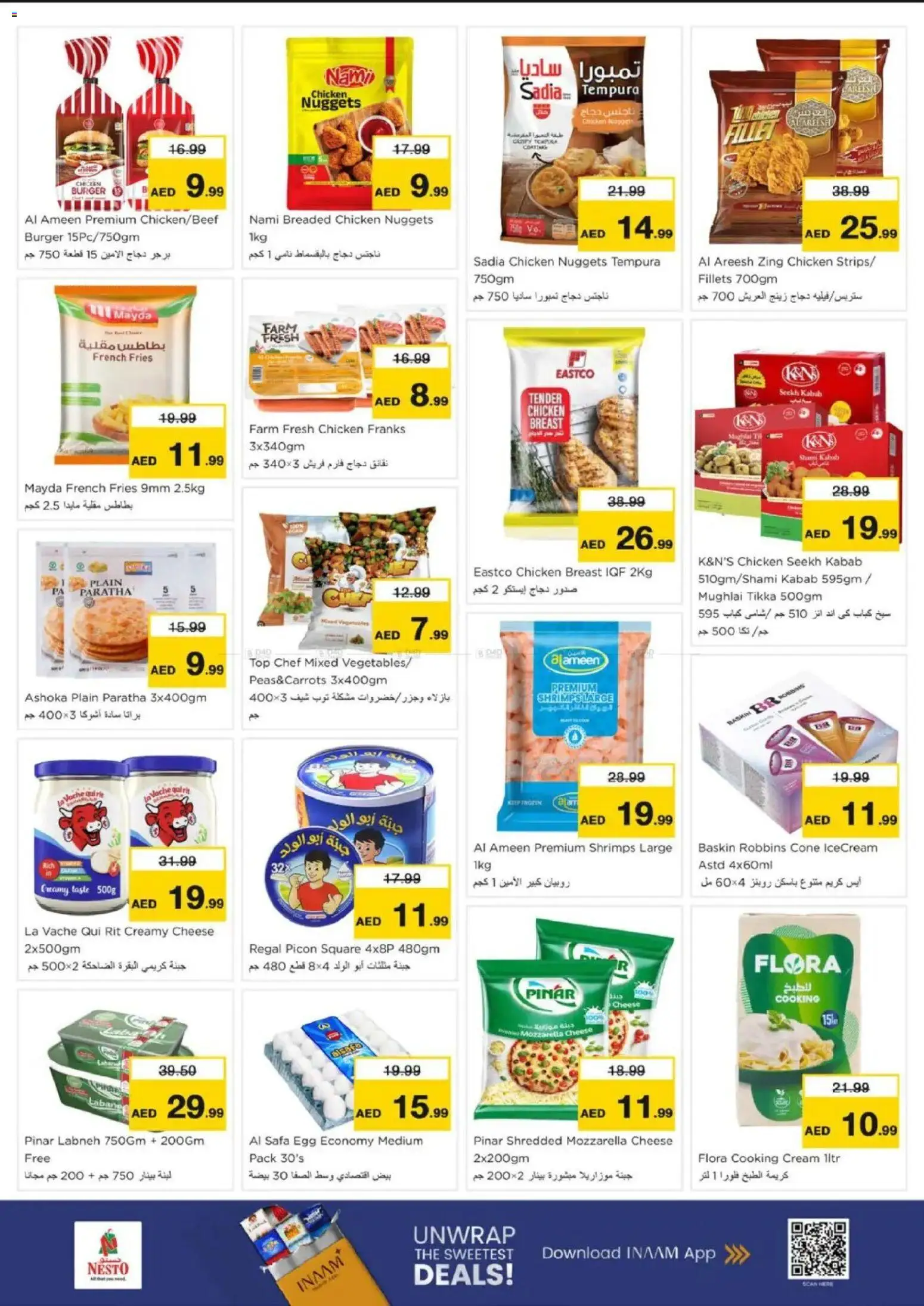 {H1} | Page: 6 | Products: Vajcia, Čokoláda, Котлон