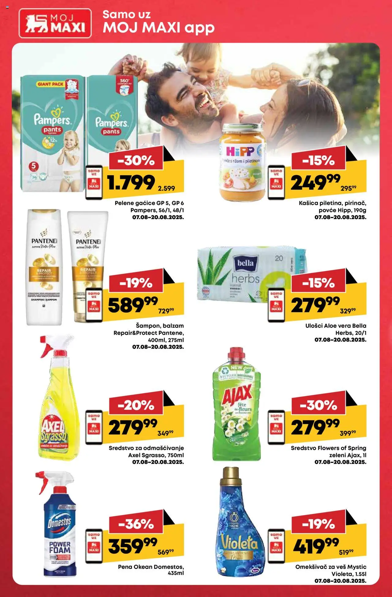 Mega Maxi katalog - važi od 14.08.2025 | Strana: 32 | Proizvode: Pampers, Balzam, Omekšivač za veš, Pelene