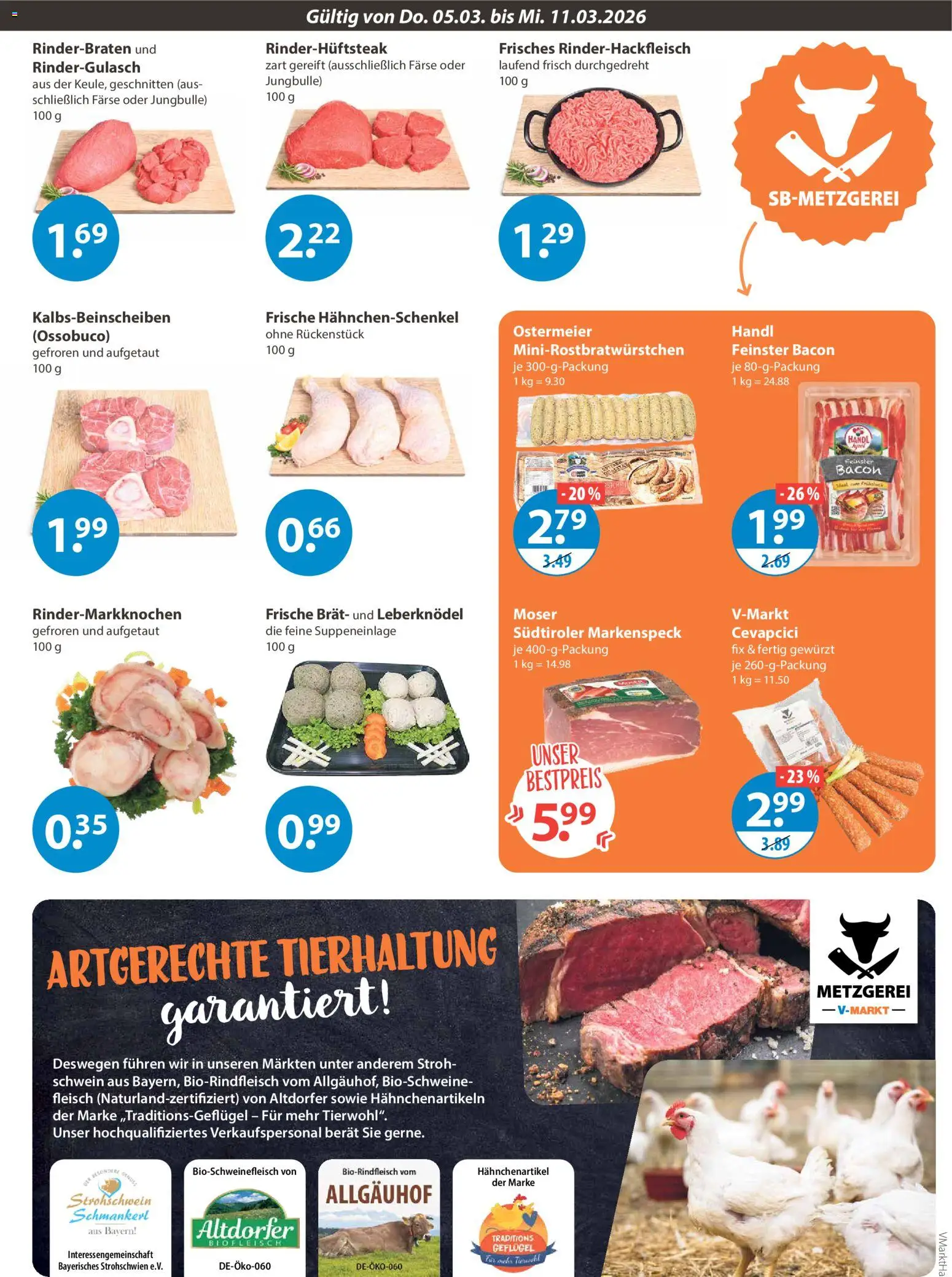 V-Markt - Hallertau / Oberpfalz – gültig ab 05.03.2026 | Seite: 3 | Produkte: Rinderbraten, Rindergulasch, Hahnchenschenkel, Fleisch