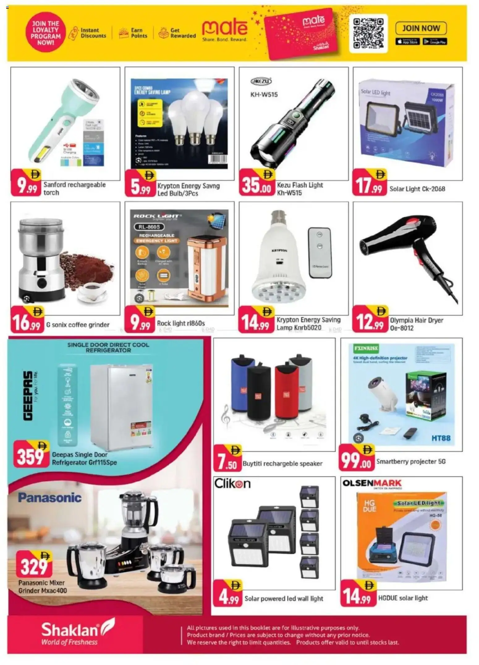 {H1} | Page: 12 | Products: Kartofler, Eau micellaire, Videokamera