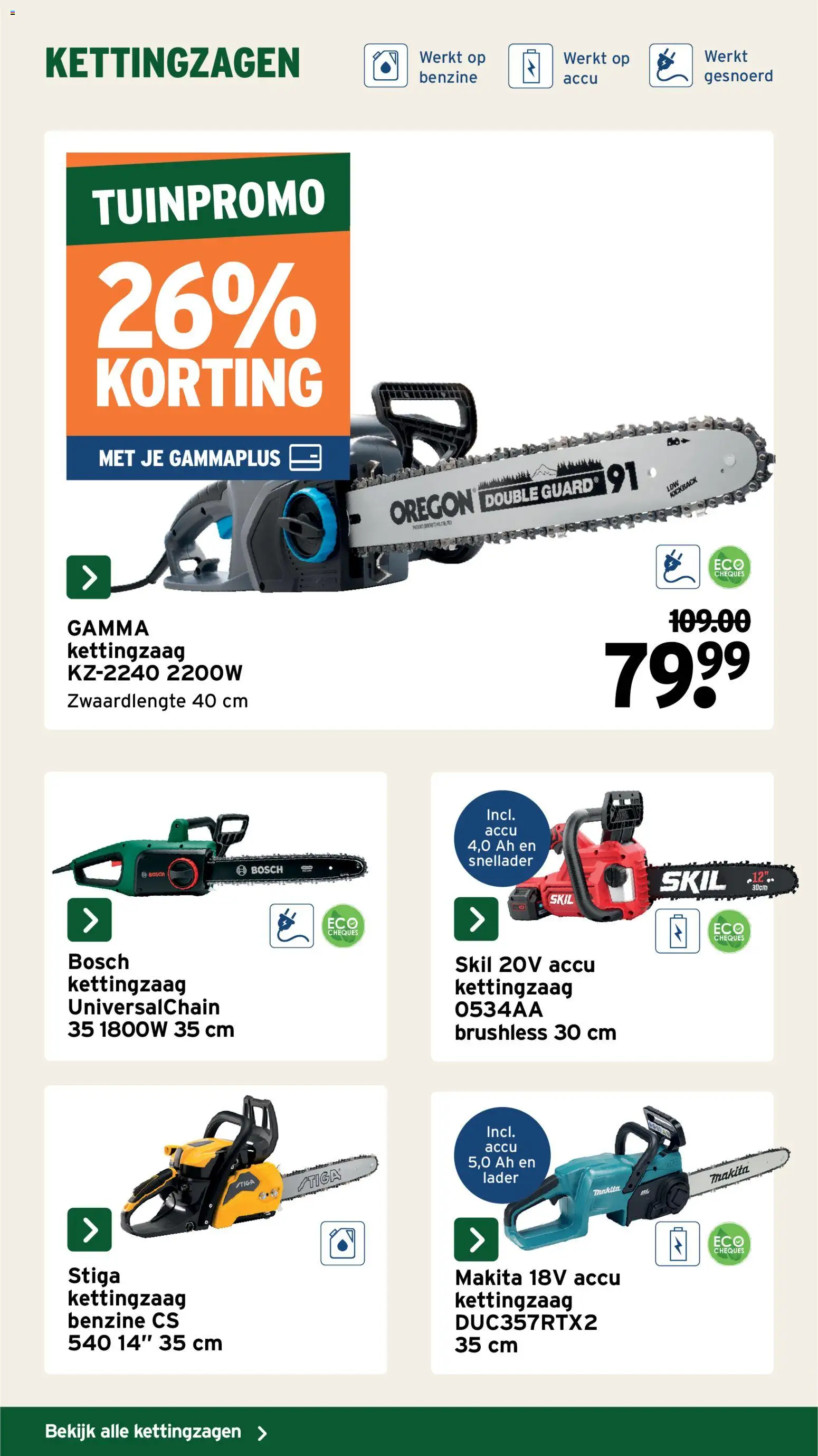 {H1} | Pagina: 56 | Producten: Sandwich, Siège bébé