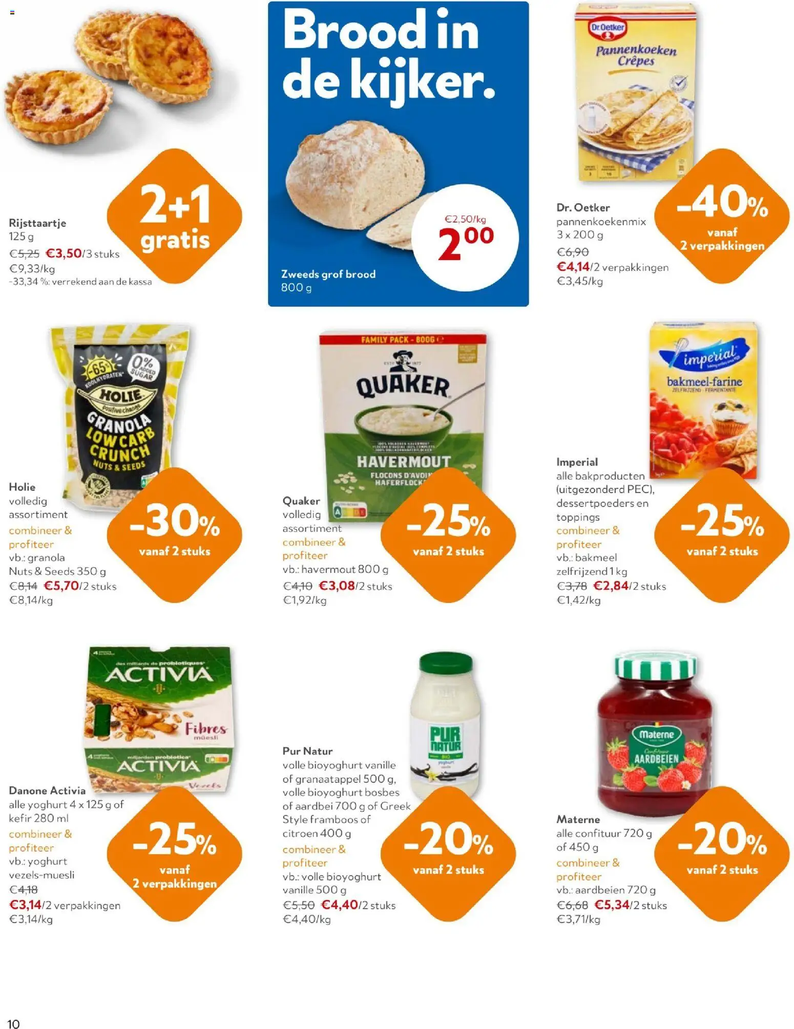 {H1} | Pagina: 10 | Producten: Aardbeien, Pannenkoeken, Granaatappel, Citroen