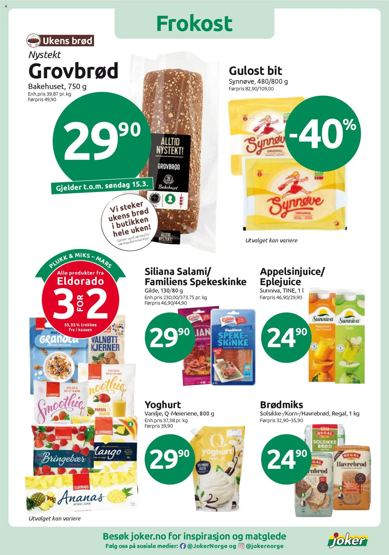 {H1} | Side: 4 | Produkter: Стабілізатор напруги, Gulost, Sukker, Granola