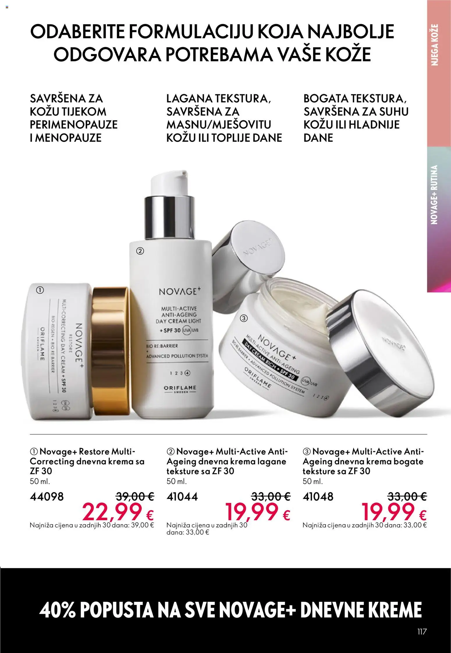Oriflame katalog | vrijedi od 18.02.2026 | Stranica: 117 | Proizvodi: Krema