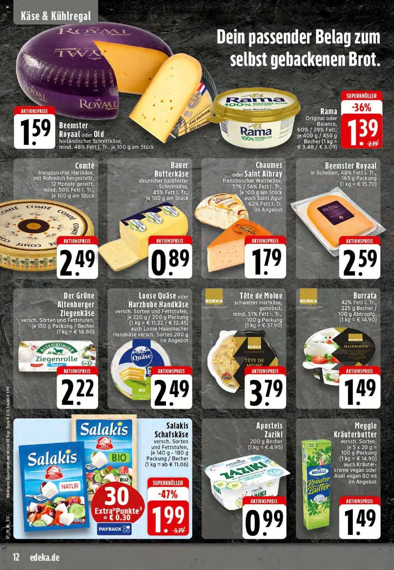 Edeka prospekt Rheine	 - gültig ab dem 27.07.2025 | Seite: 12 | Produkte: Rama, Ziegenkäse, Kräuterbutter, Salakis