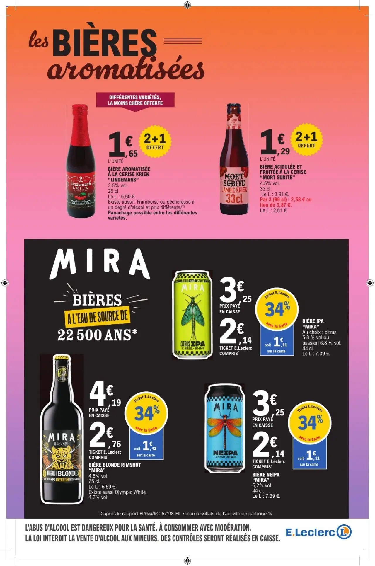 {H1} | Page: 17 | Produits: Framboise, Bière blonde, Bière