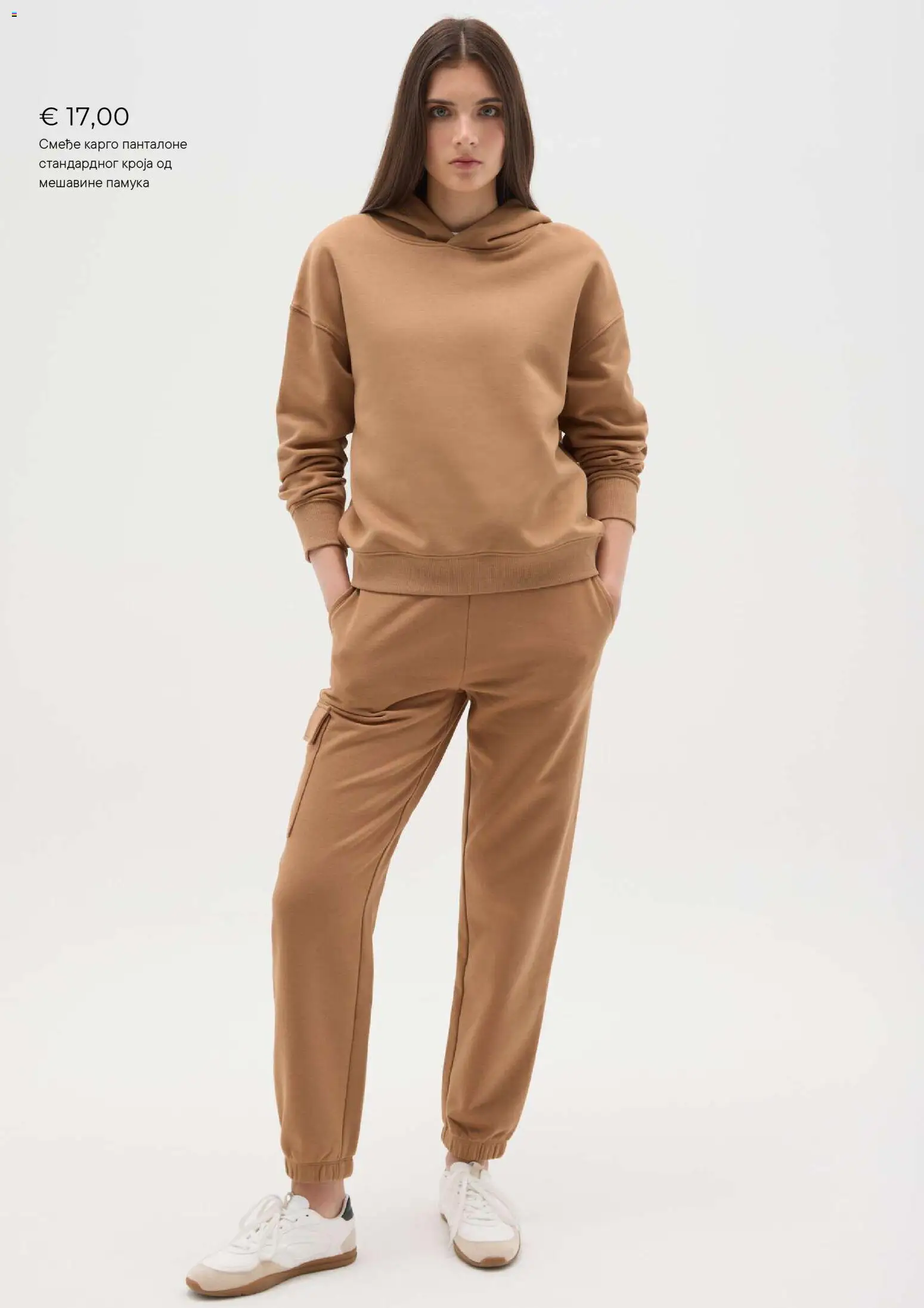 OVS katalog - važi od 02.02.2026 | Strana: 15