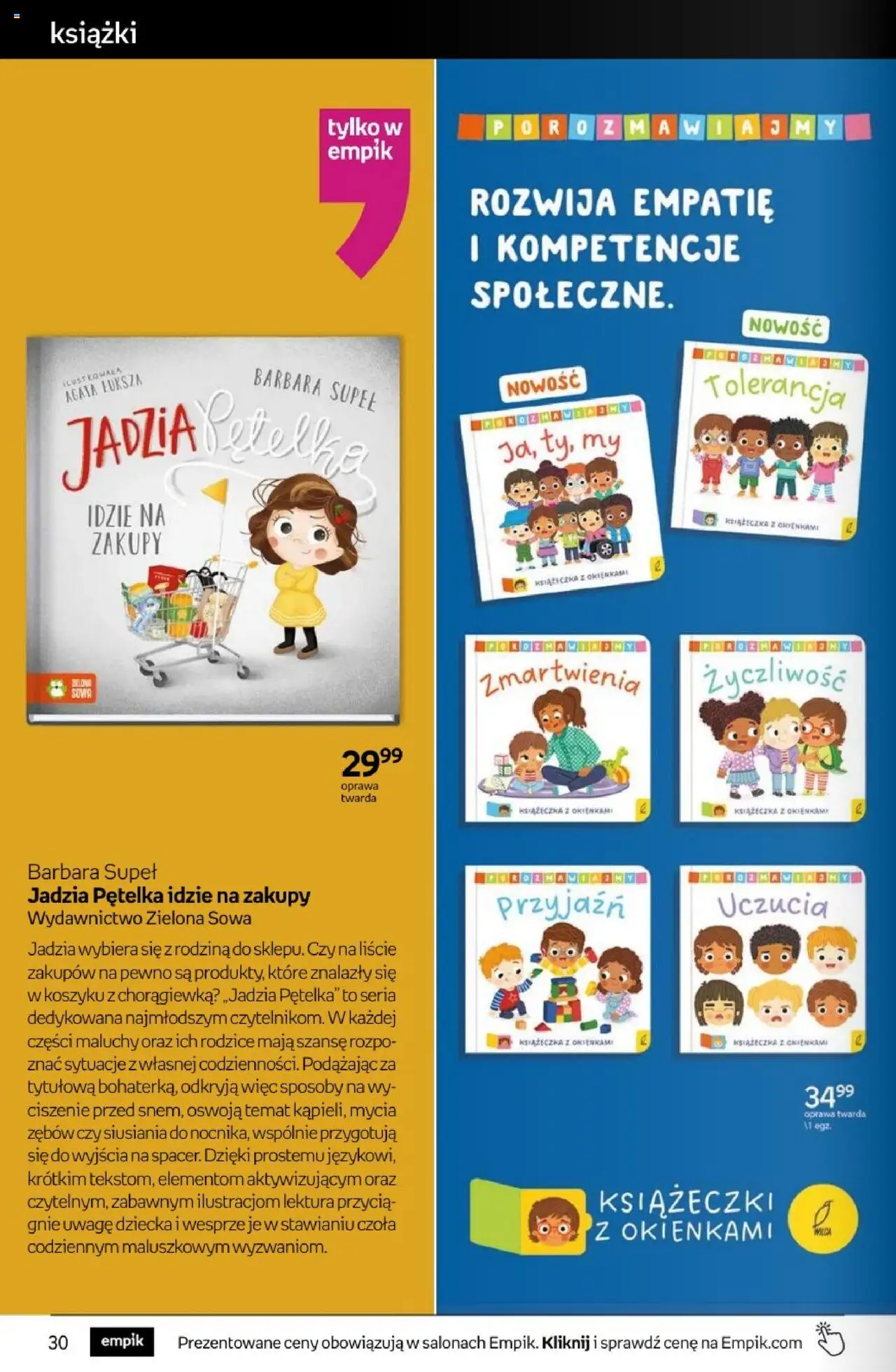 Empik promocje od 13.08.2025 | Strona: 30 | Produkty: Książki