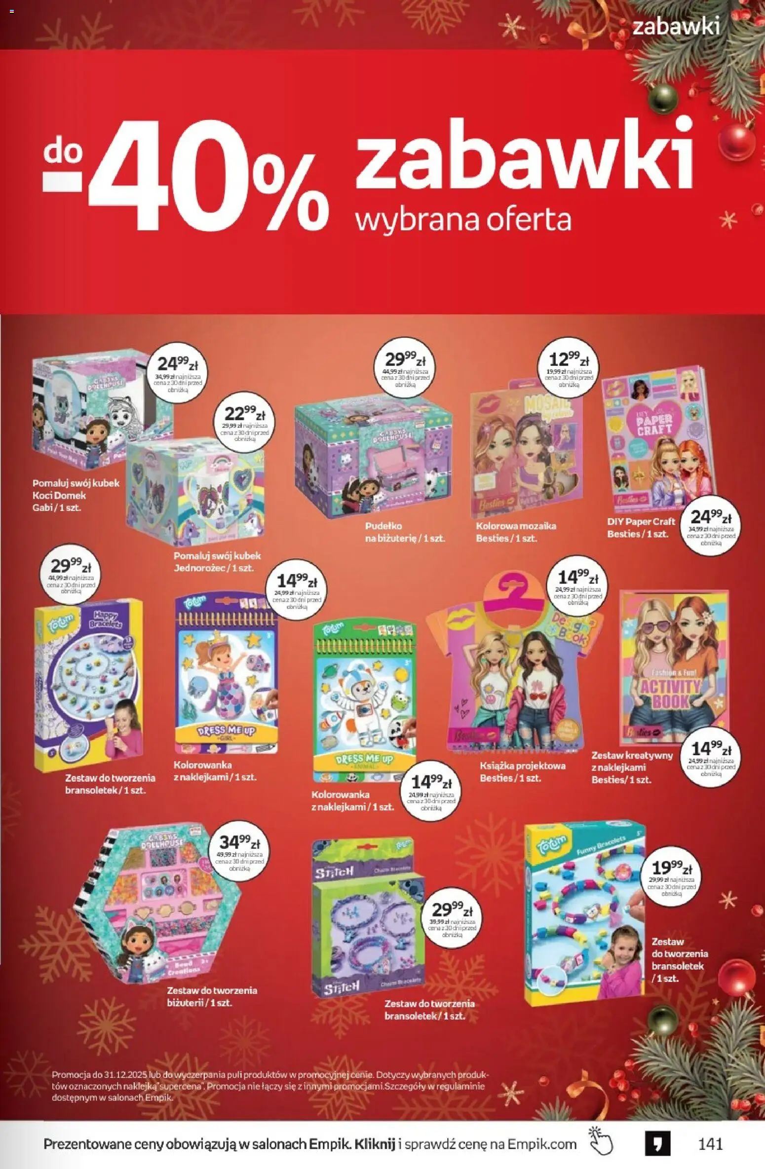 Empik Black Friday od 26.11.2025 | Strona: 141 | Produkty: Jednorożec, Pudełko