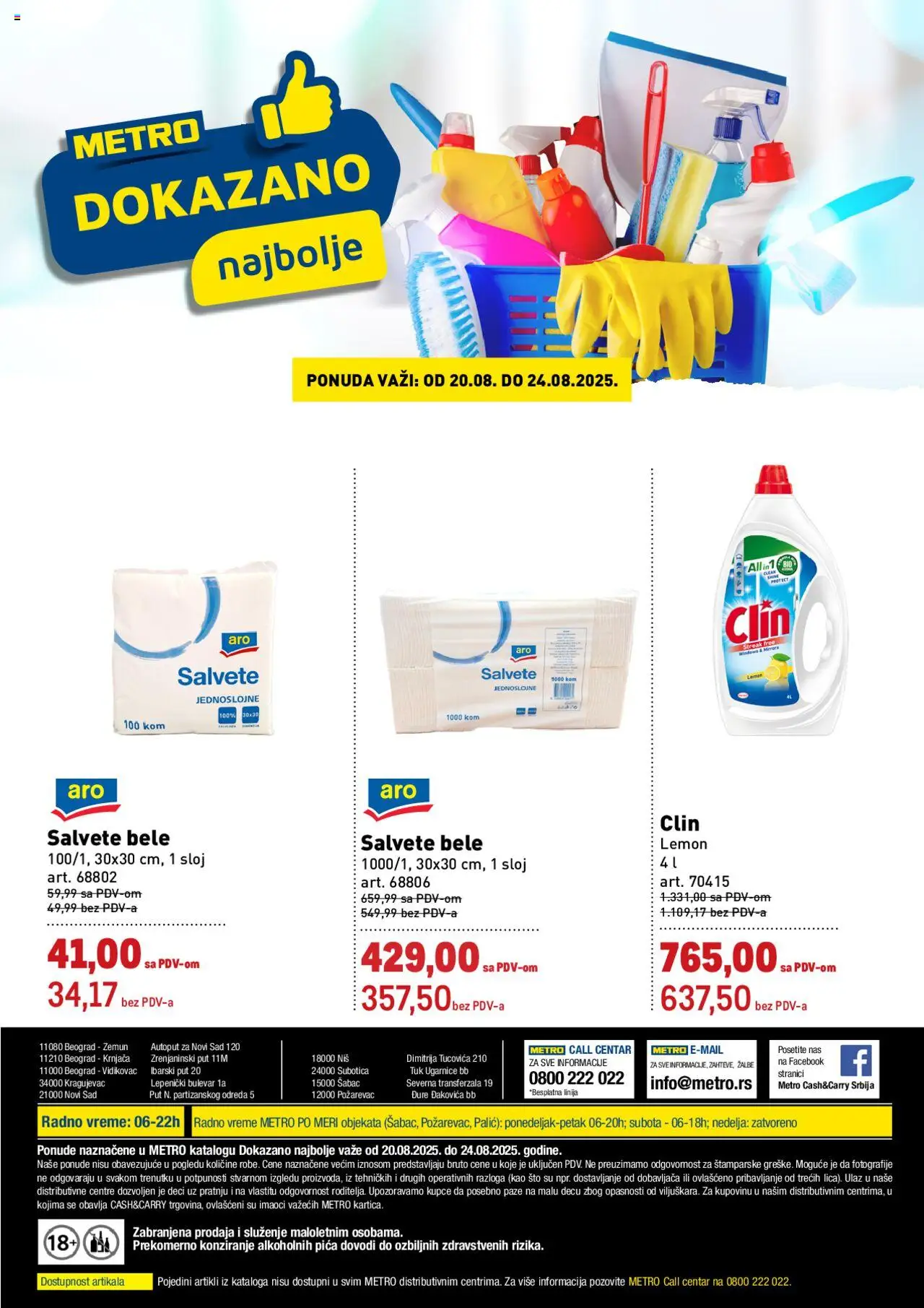 Metro katalog - važi od 20.08.2025 | Strana: 3 | Proizvode: Sto, Salvete, Pica