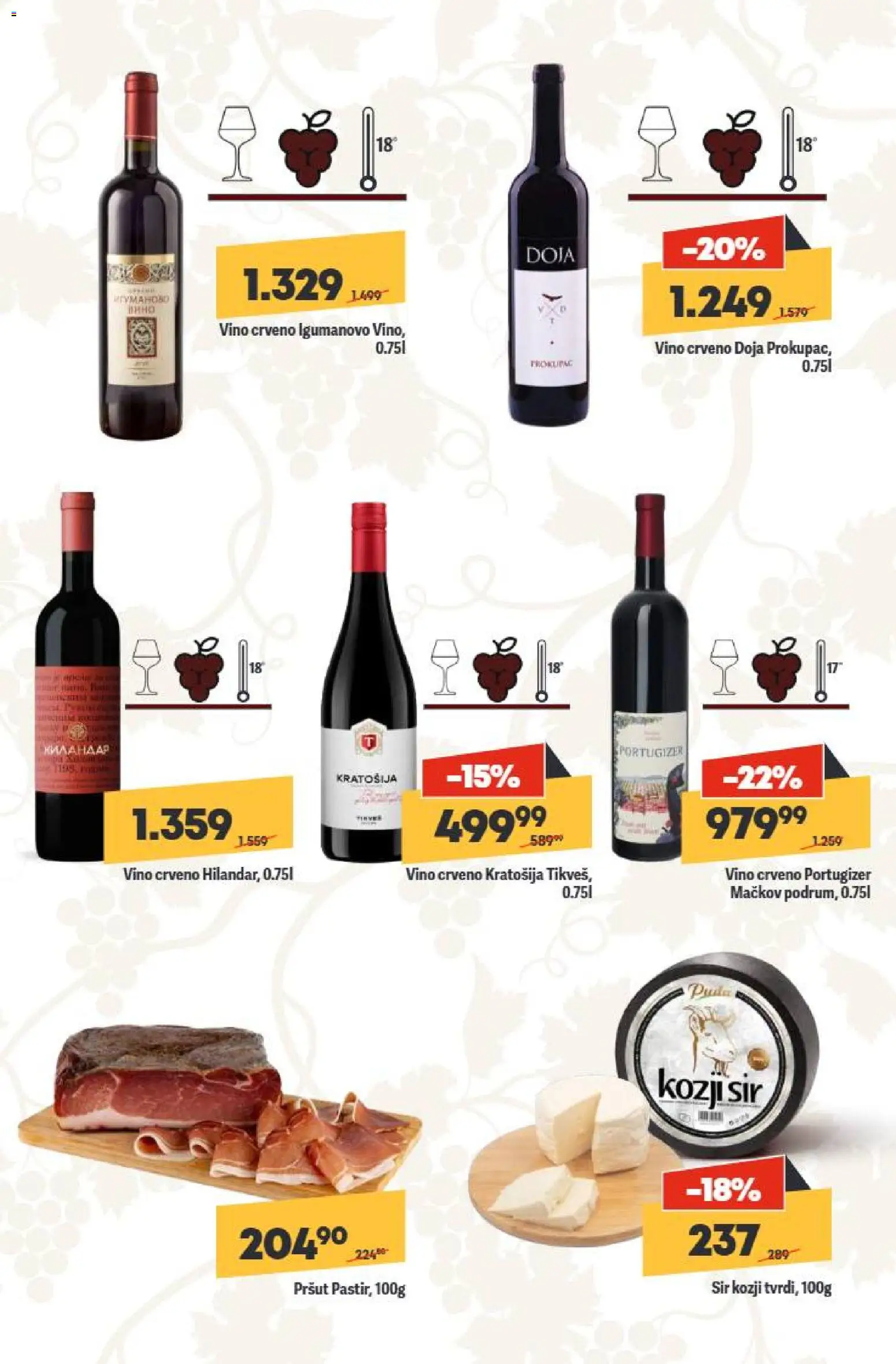 Maxi katalog - važi od 13.11.2025 | Strana: 11 | Proizvode: Pršut, Sir, Vino