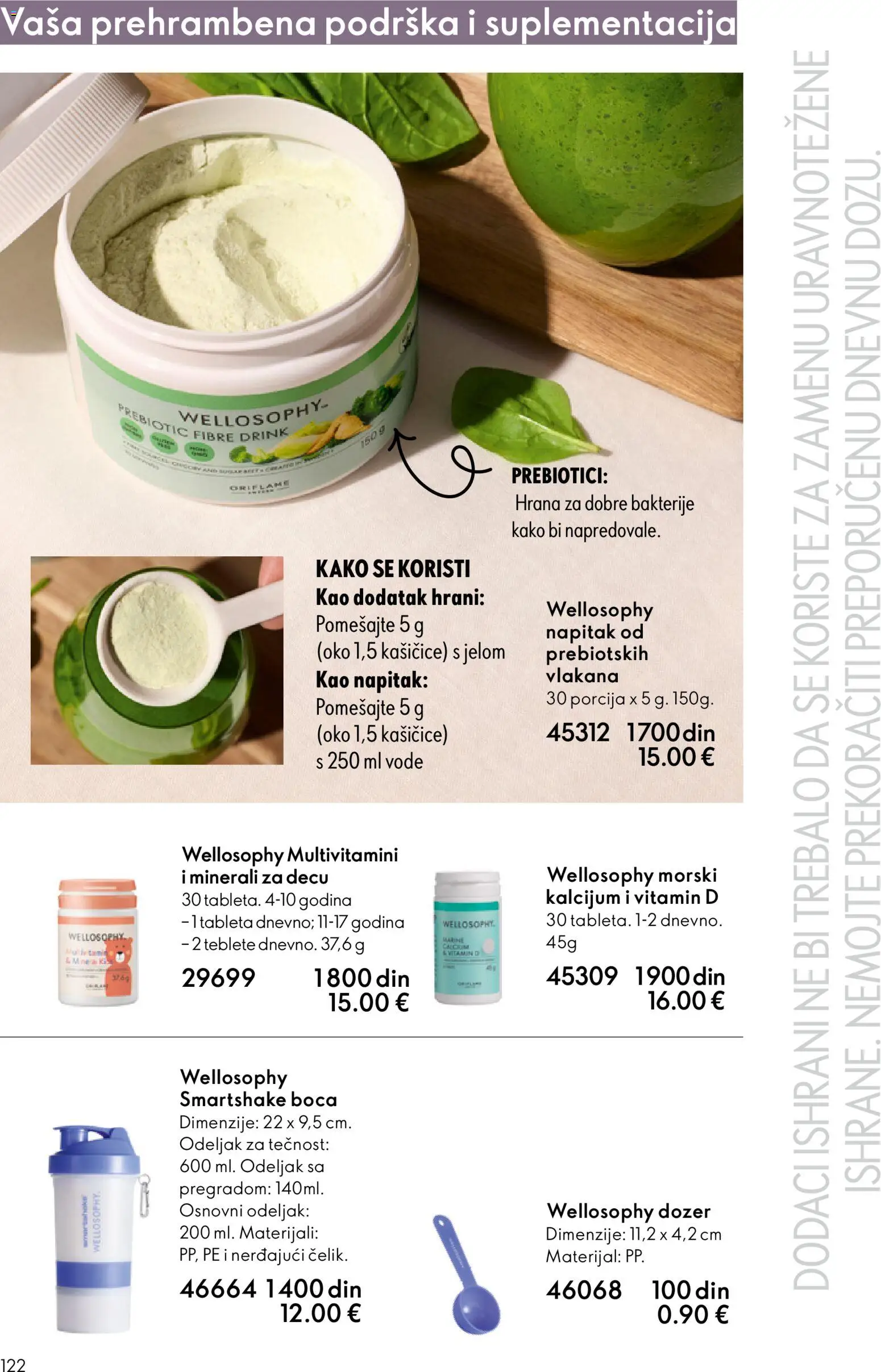 Oriflame katalog - važi od 10.12.2025 | Strana: 122