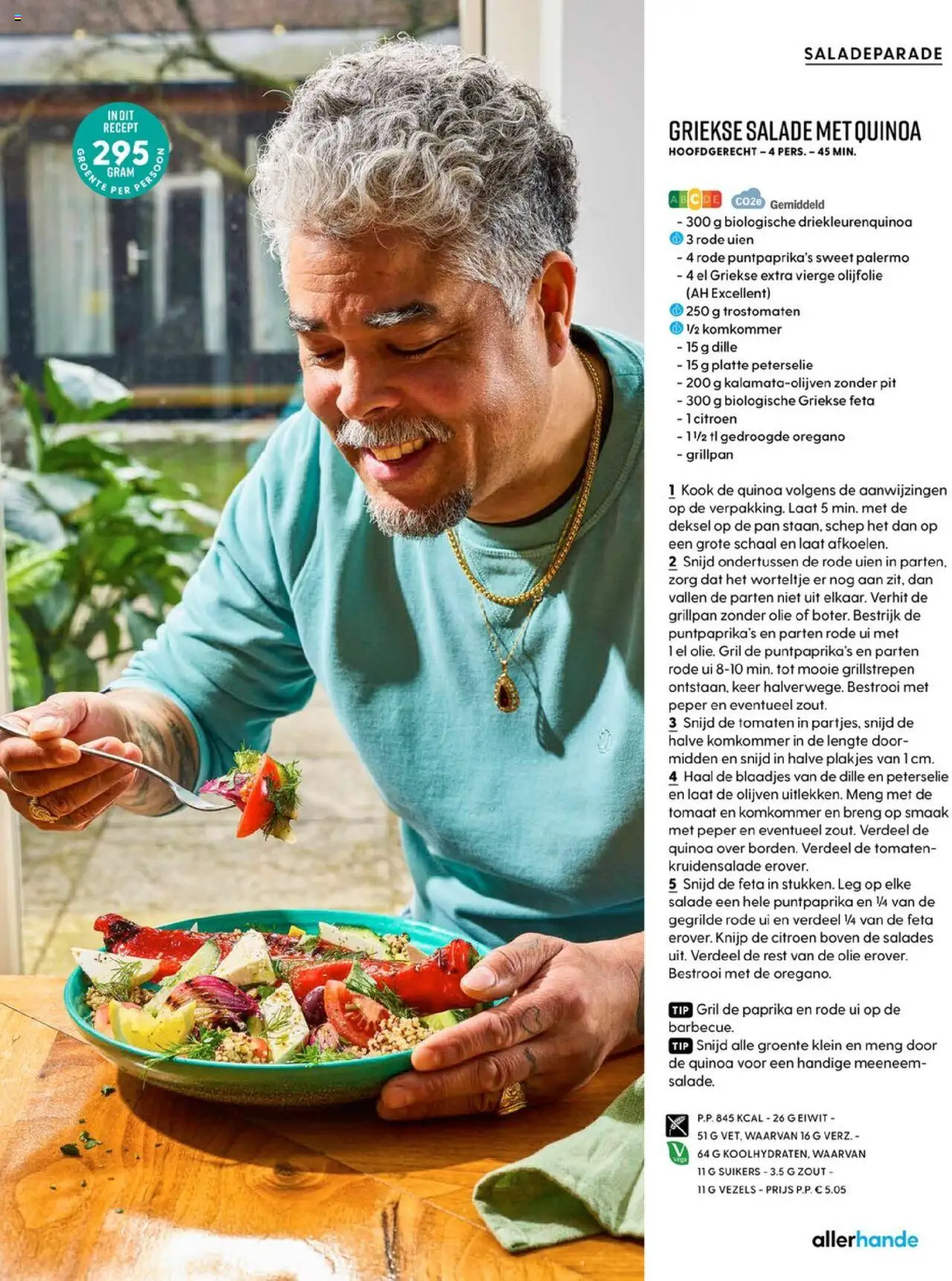  | Pagina: 47 | Producten: Citroen, Ui, Olijven, Peper