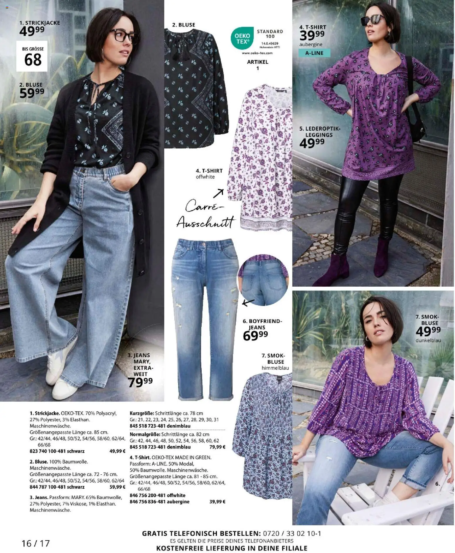 Ulla Popken akciós ujság - amely érvényes a következő dátumtól: 09.01.2026 | Oldal: 16 | Termékek: Leggings