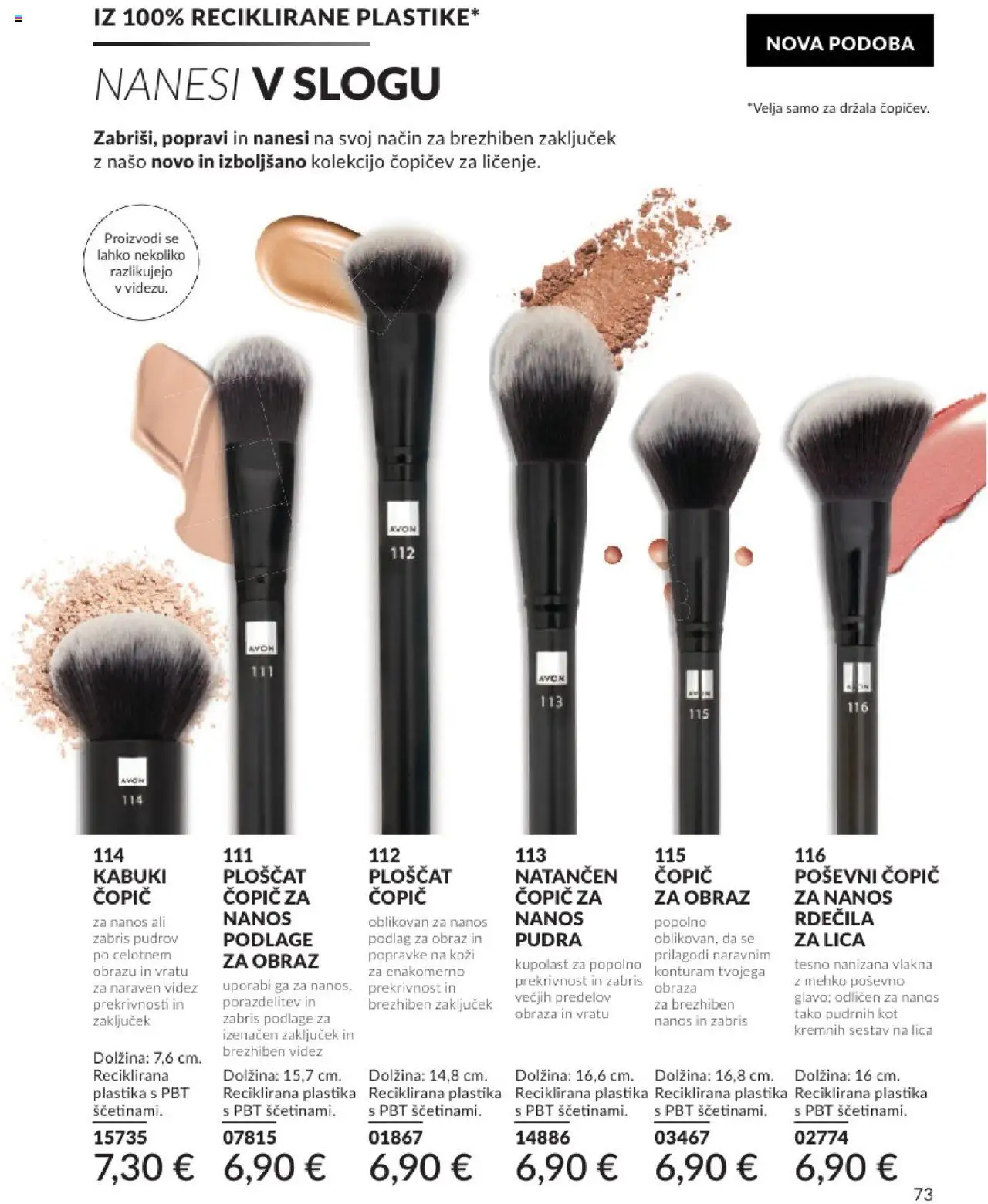 Avon katalog │ velja od 31.07.2025 | Stran: 73 | Izdelki: Copic