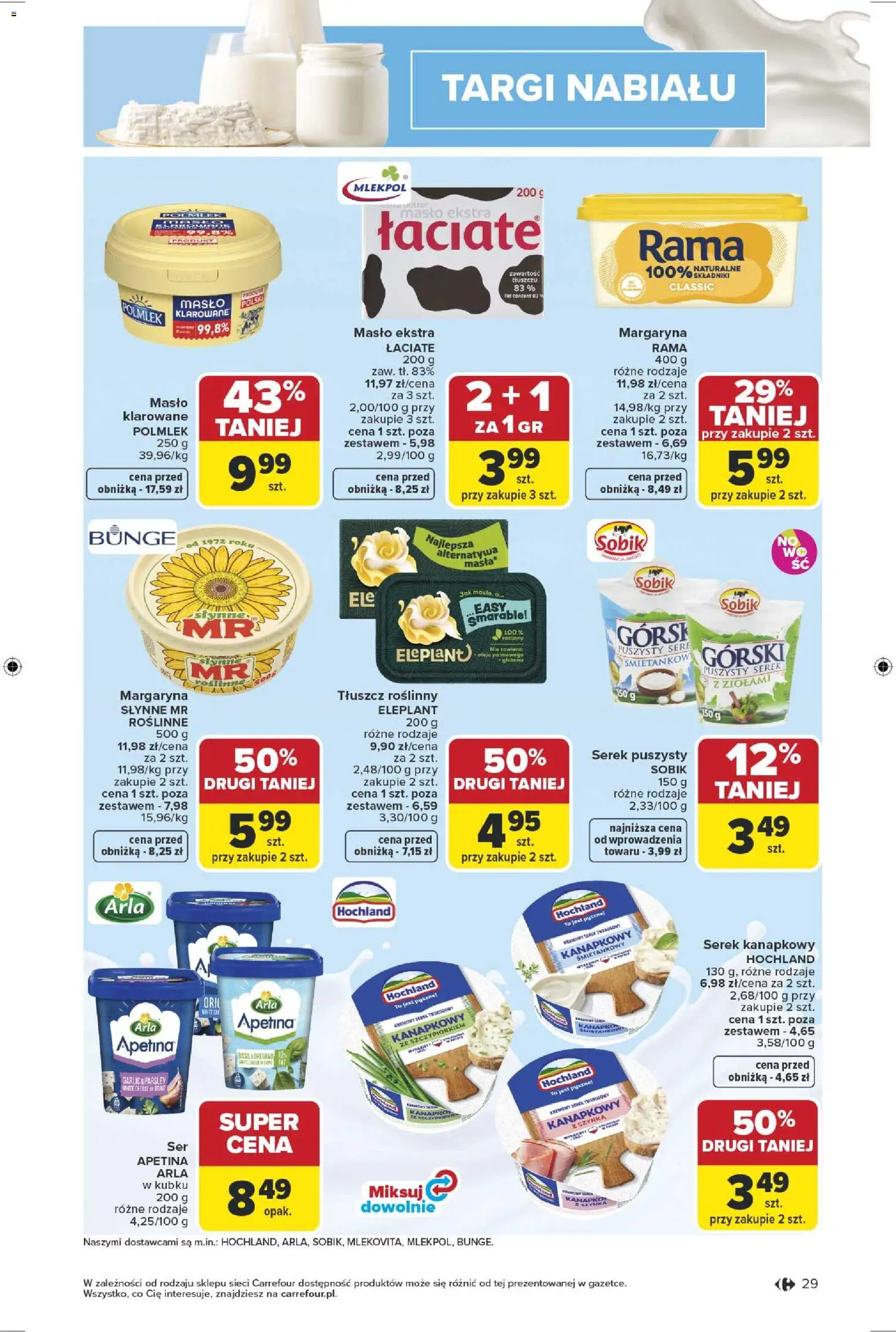 Carrefour gazetka od 13.04.2026 | Strona: 31 | Produkty: Serek kanapkowy, Serek, Szynka, Margaryna