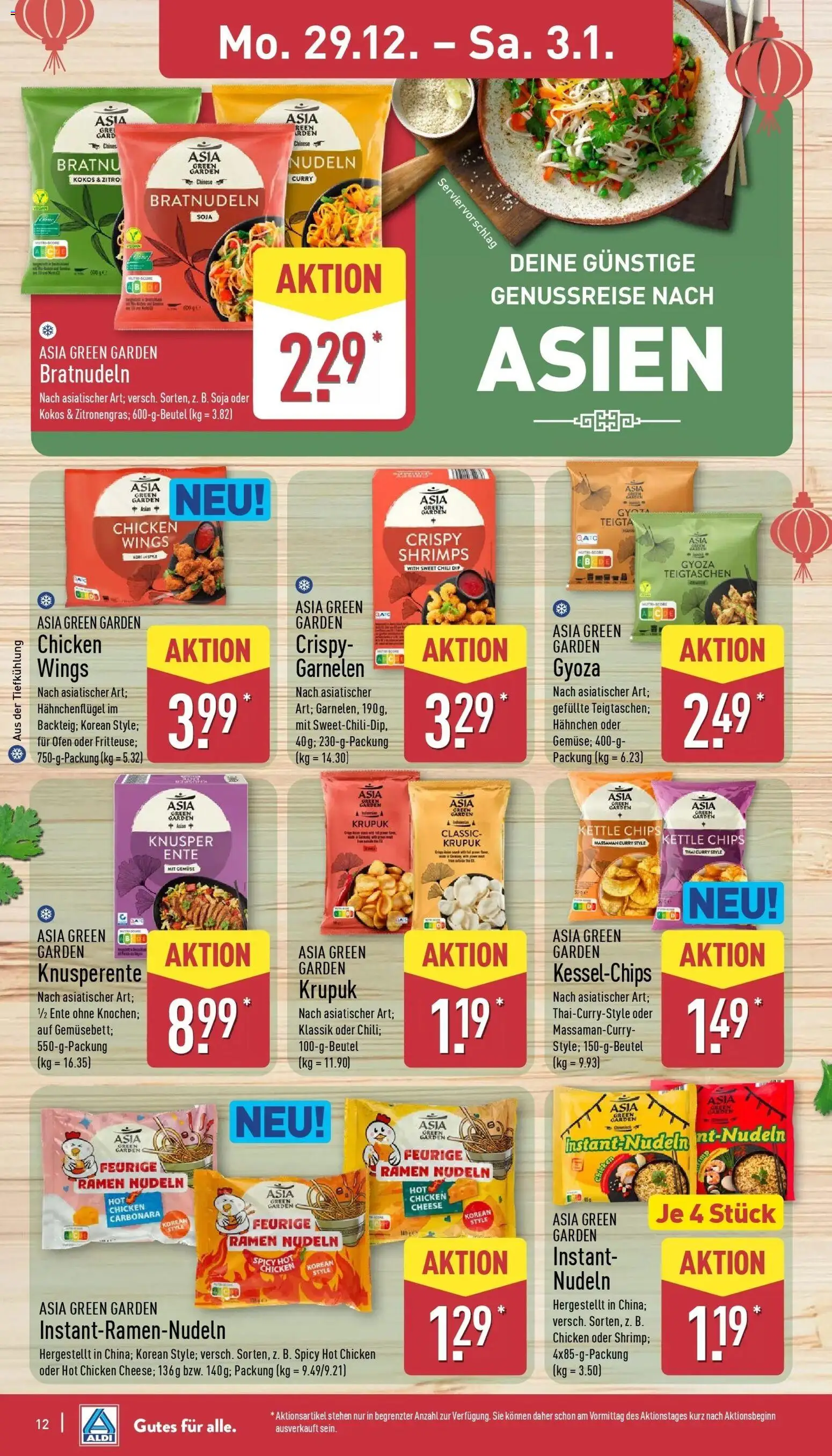 Aldi - ALDI Nord: Wochenangebote – gültig ab 28.12.2025 | Seite: 12 | Produkte: Ofen, Hahnchen, Nudeln, Chips