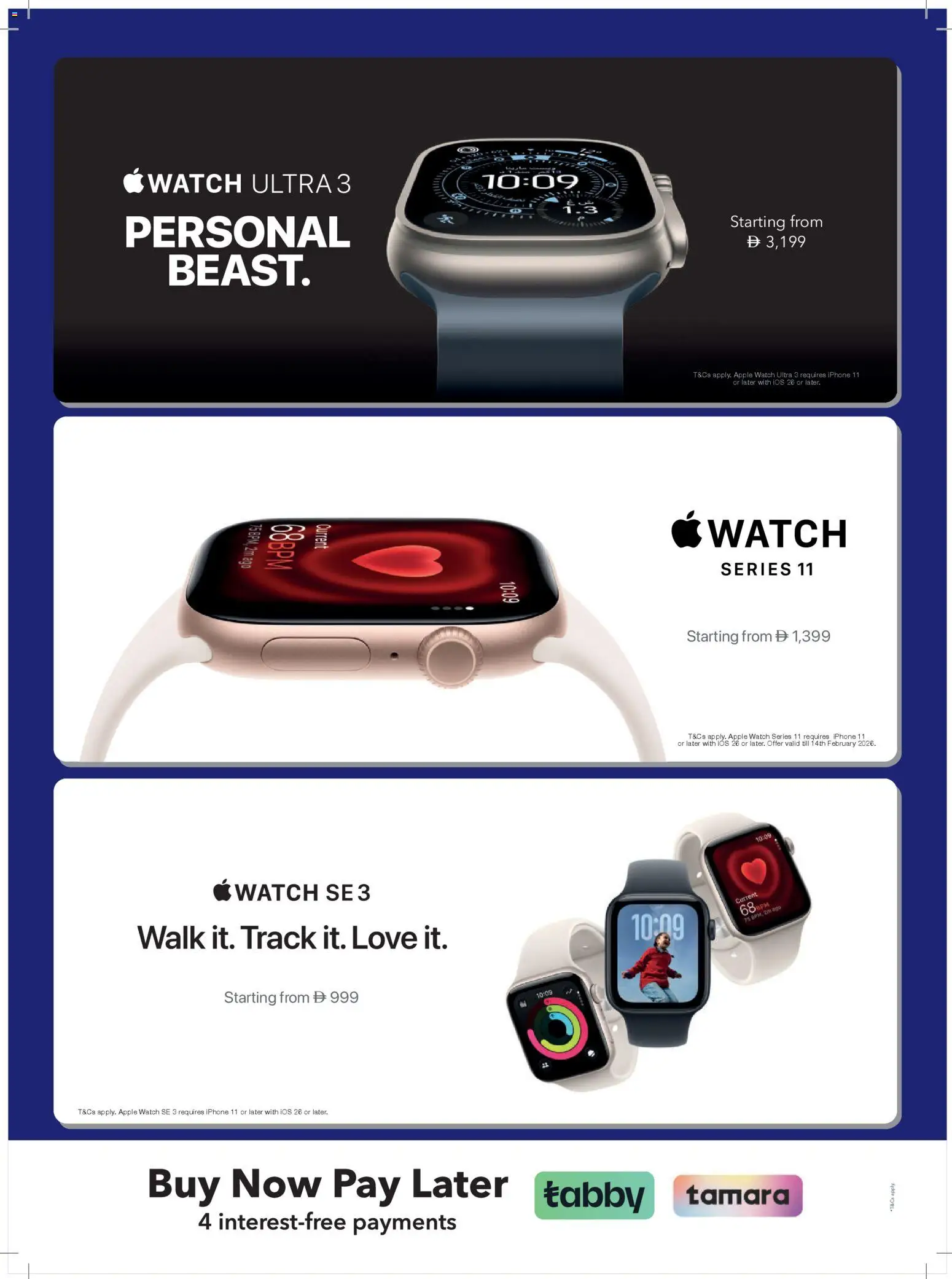 {H1} | Page: 46 | Products: Pizza