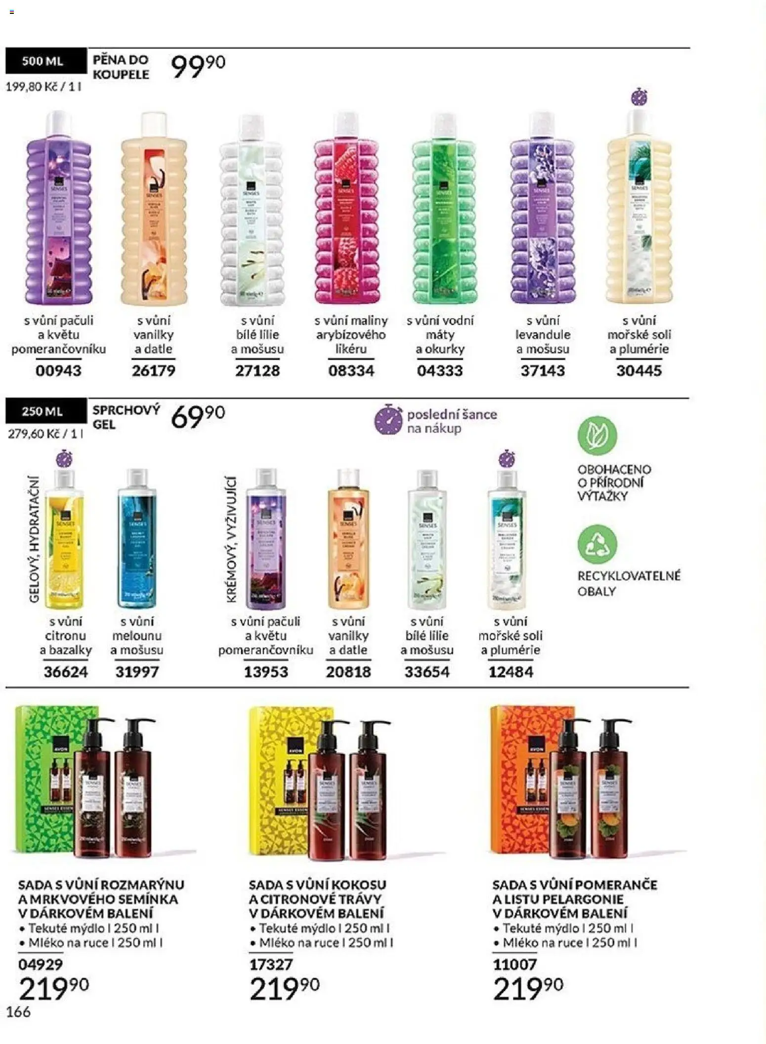 Avon Katalog 04/2026 od 01.04.2026 | Strana: 166 | Produkty: Mléko, Pomeranče, Okurky, Datle