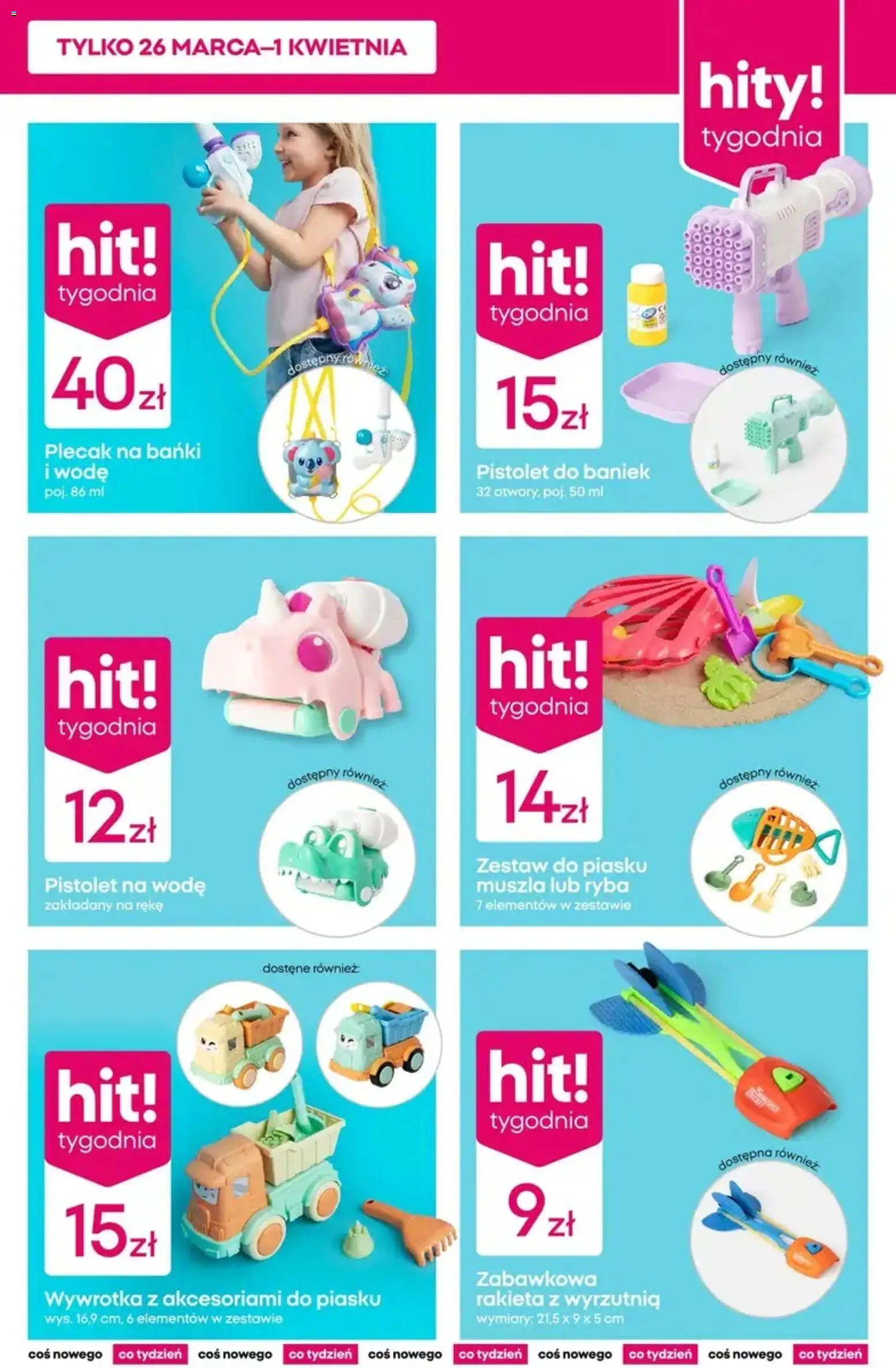 Pepco gazetka od 26.03.2026 | Strona: 3 | Produkty: Plecak, Wyrzutnia, Ryba