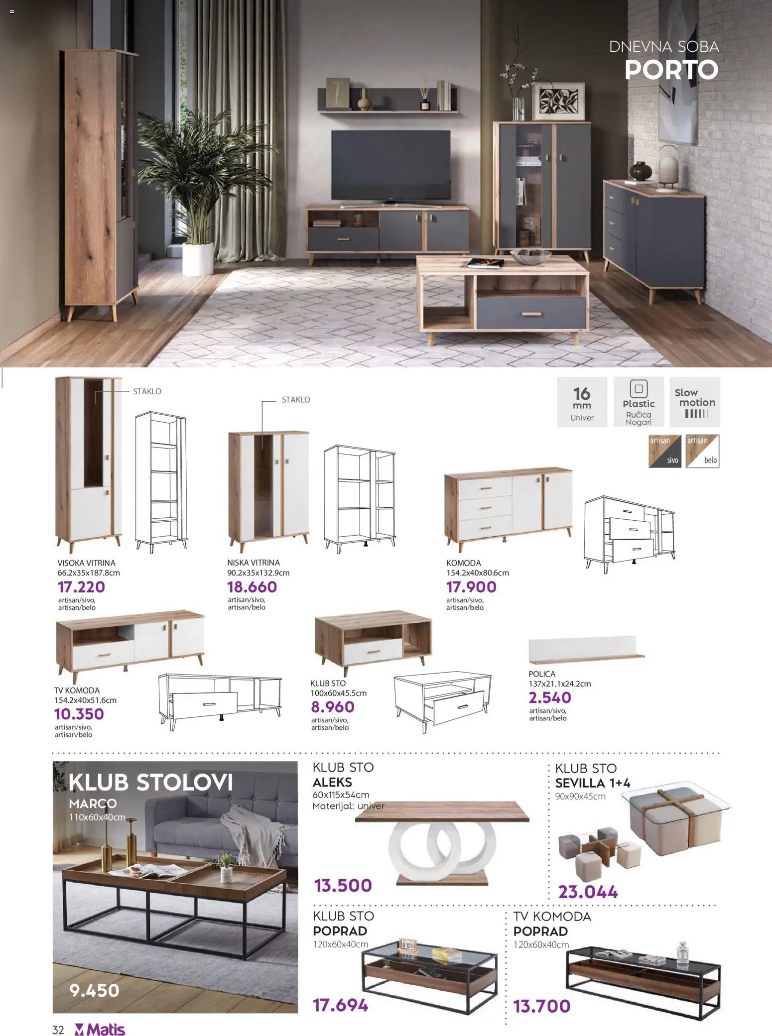 Matis katalog - važi od 01.11.2025 | Strana: 32 | Proizvode: Komoda, Tv komoda, Polica, Sto