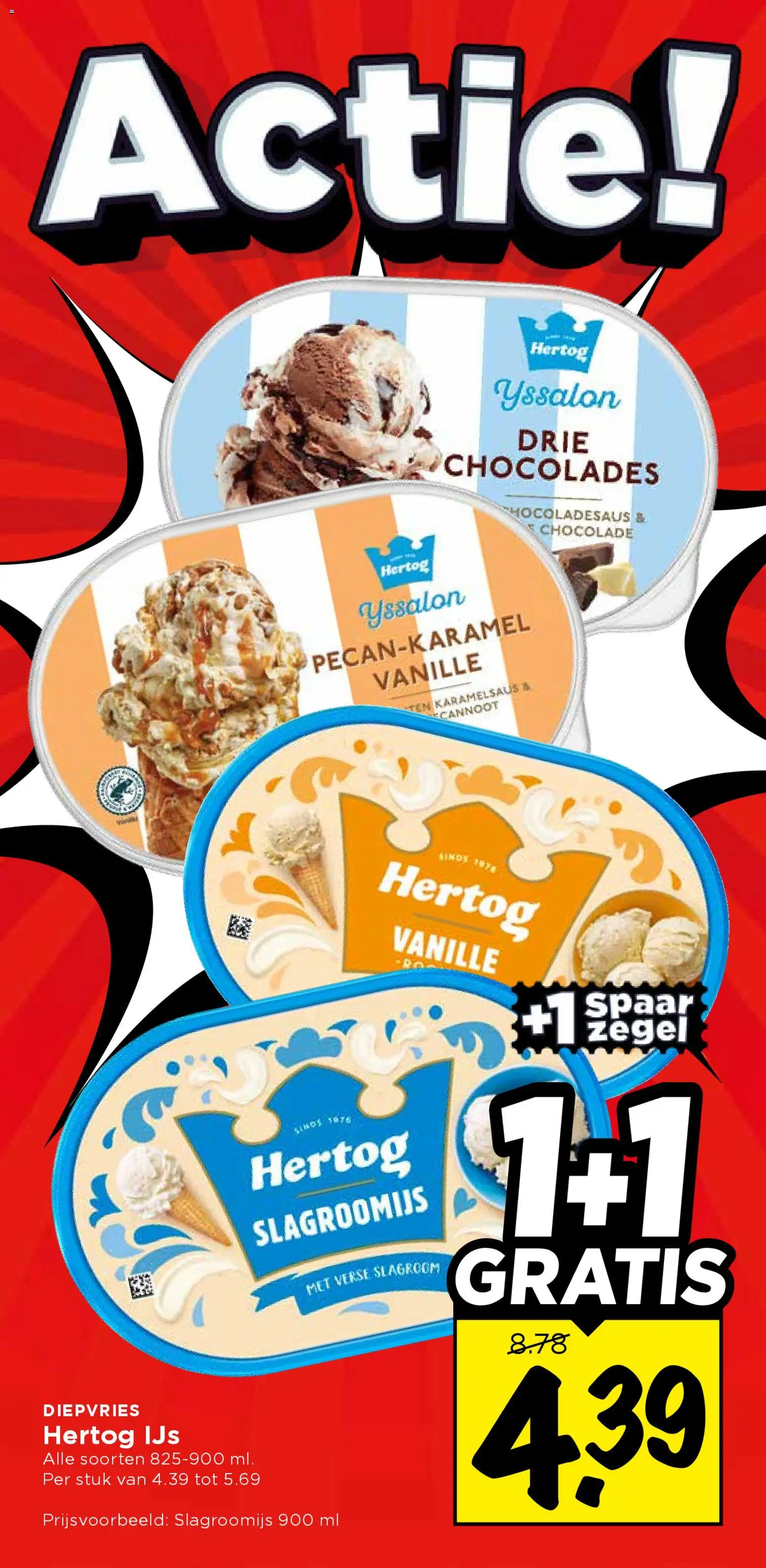 {H1} | Pagina: 17 | Producten: Chocolade, Slagroom, Pavilon