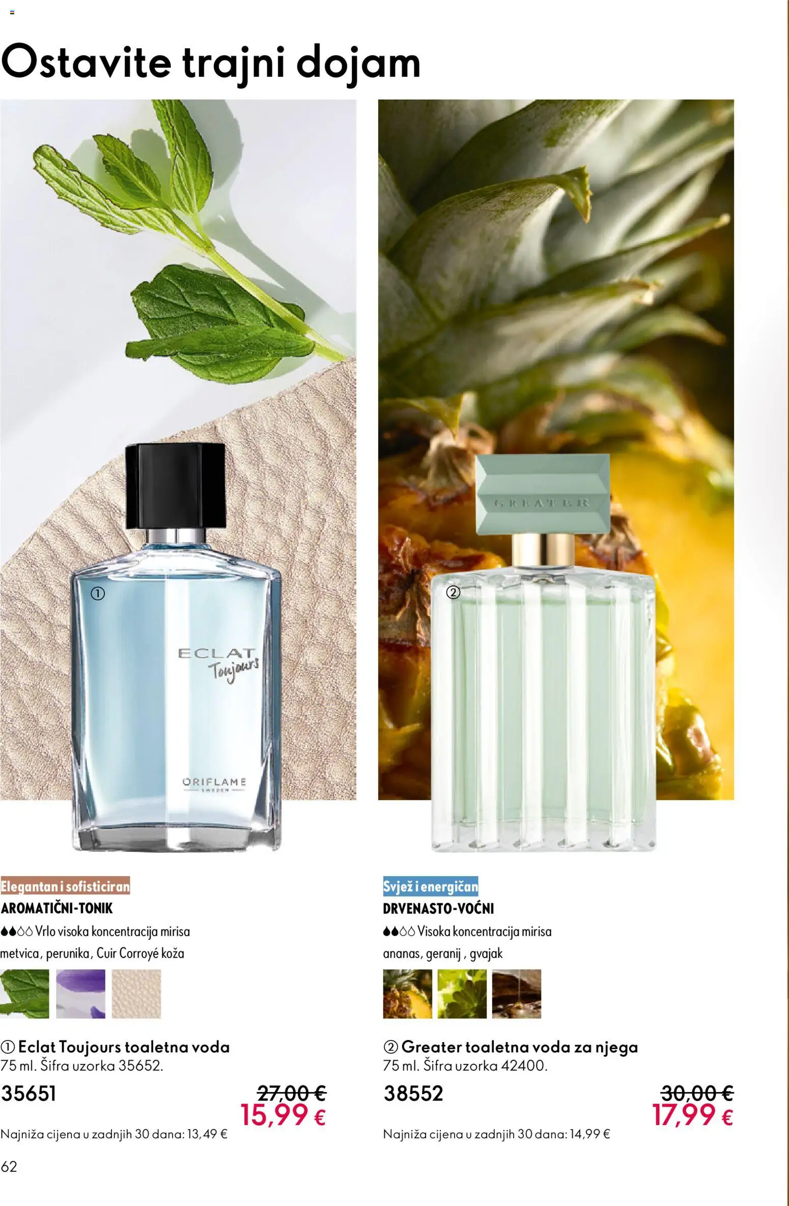 Oriflame katalog | vrijedi od 19.11.2025 | Stranica: 62 | Proizvodi: Voda