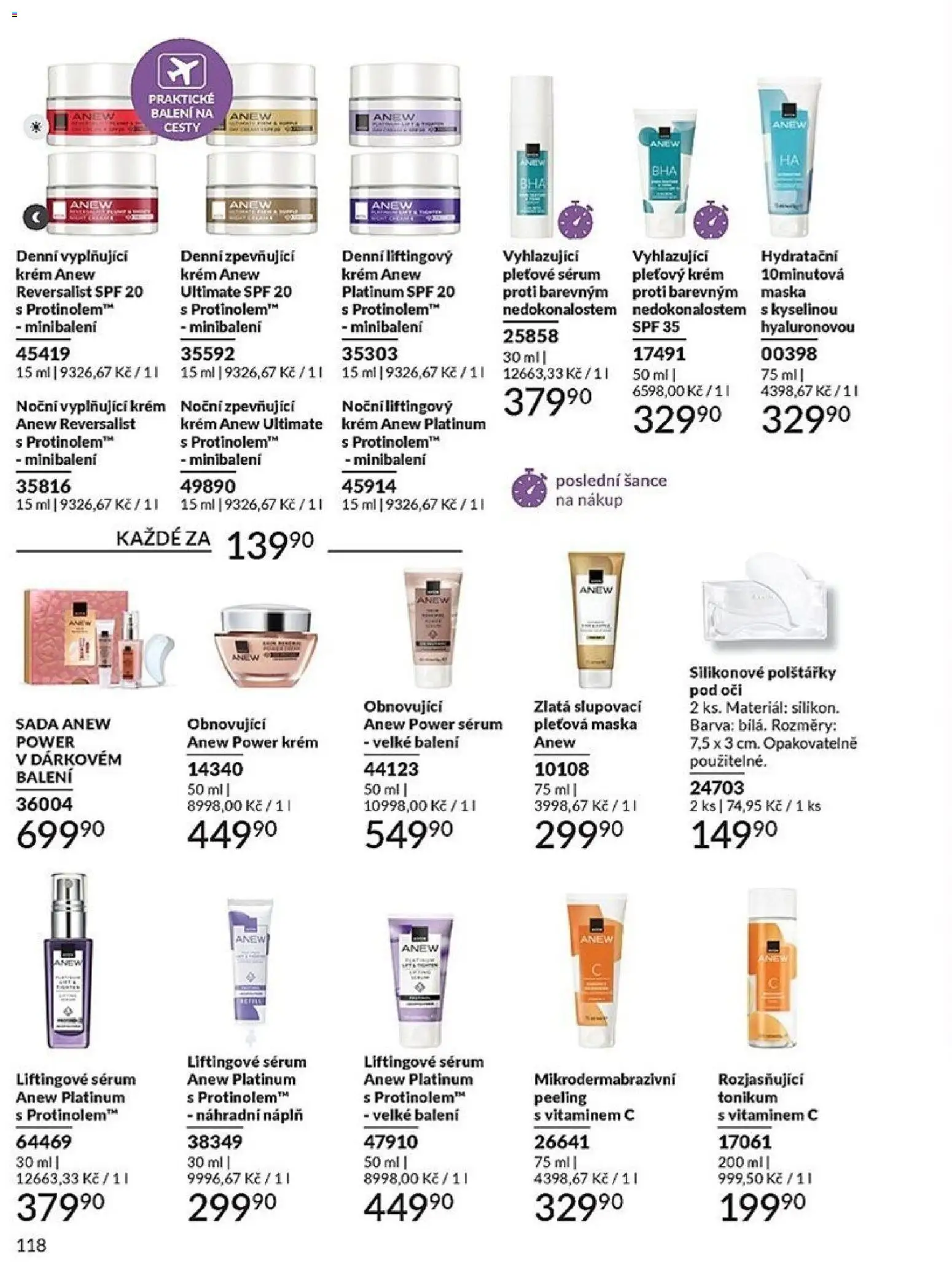 Avon katalog 2/2026 od 01.02.2026 | Strana: 118 | Produkty: Pleťová maska, Krém, Hydratační krém, Maska