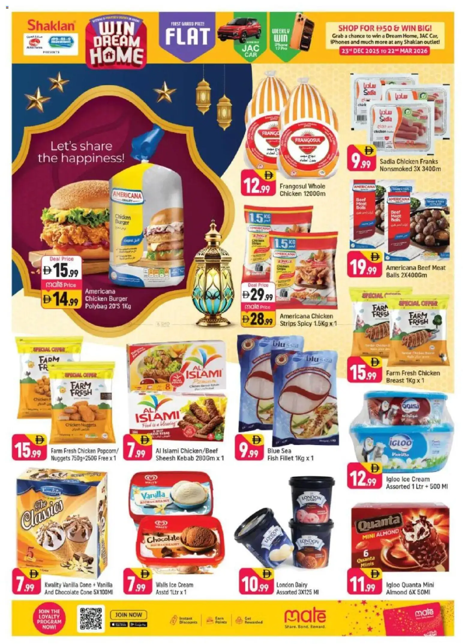 {H1} | Page: 6 | Products: Banány, Čokoláda, Schokolade, Хладилник