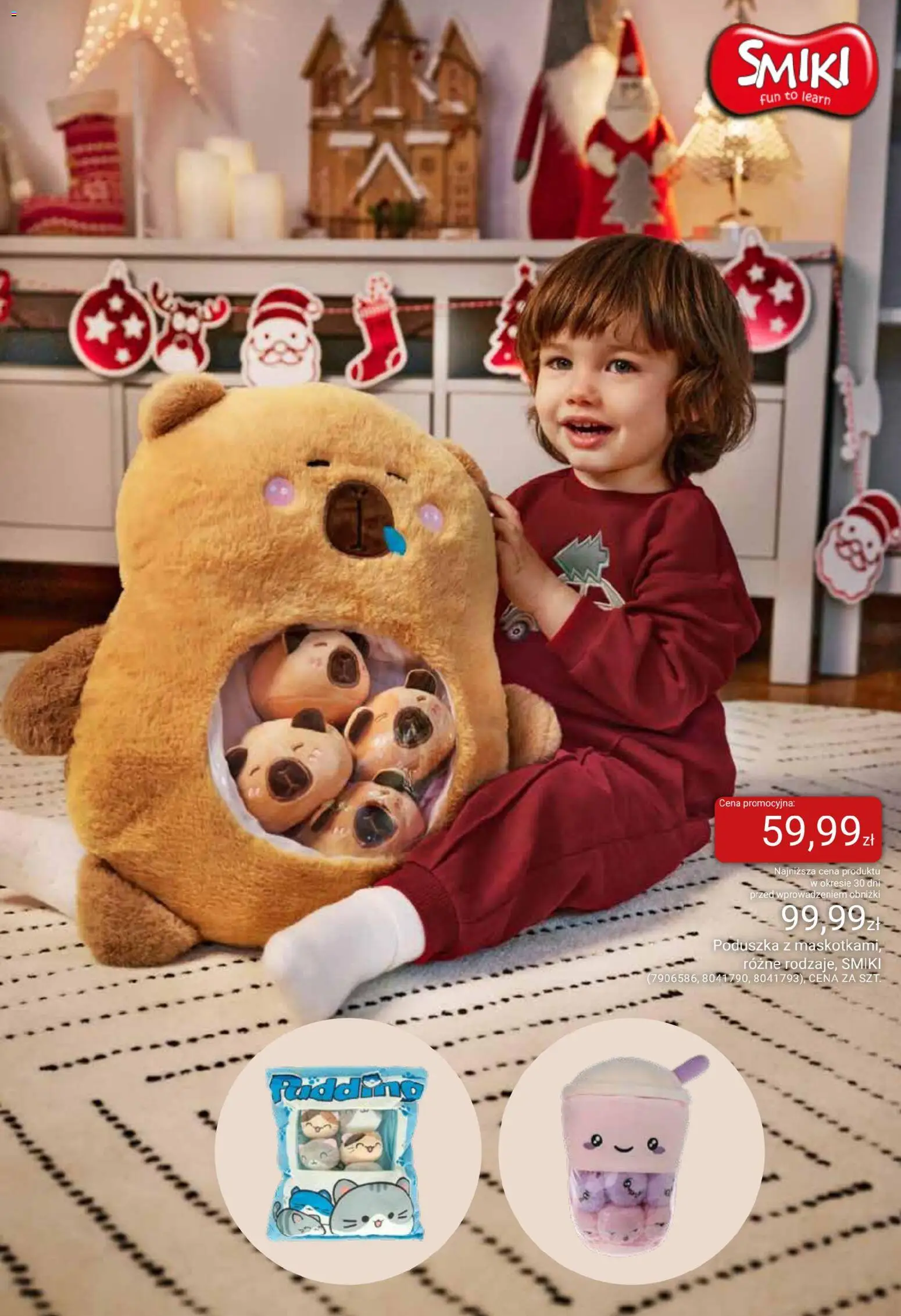 Smyk Gazetka od 16.12.2025 | Strona: 41 | Produkty: Poduszka