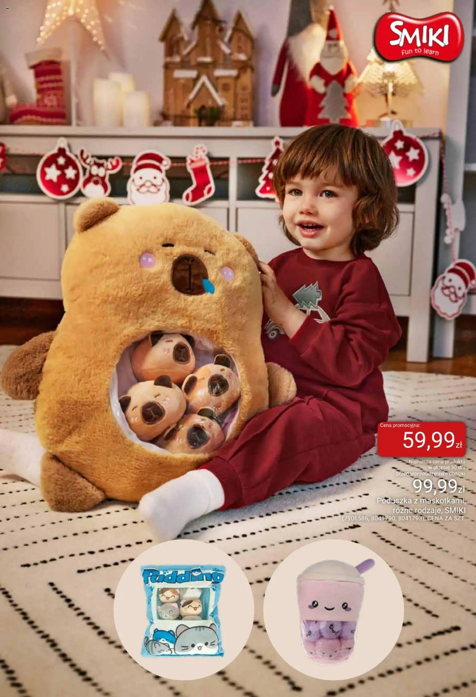 Smyk Gazetka od 16.12.2025 | Strona: 41 | Produkty: Poduszka