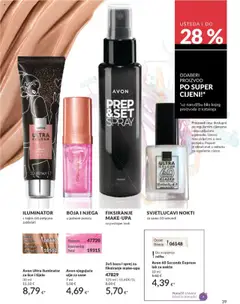 Avon katalog | vrijedi od 01.08.2025 | Stranica: 39 | Proizvodi: Iluminator, Lak za nokte, Ulje