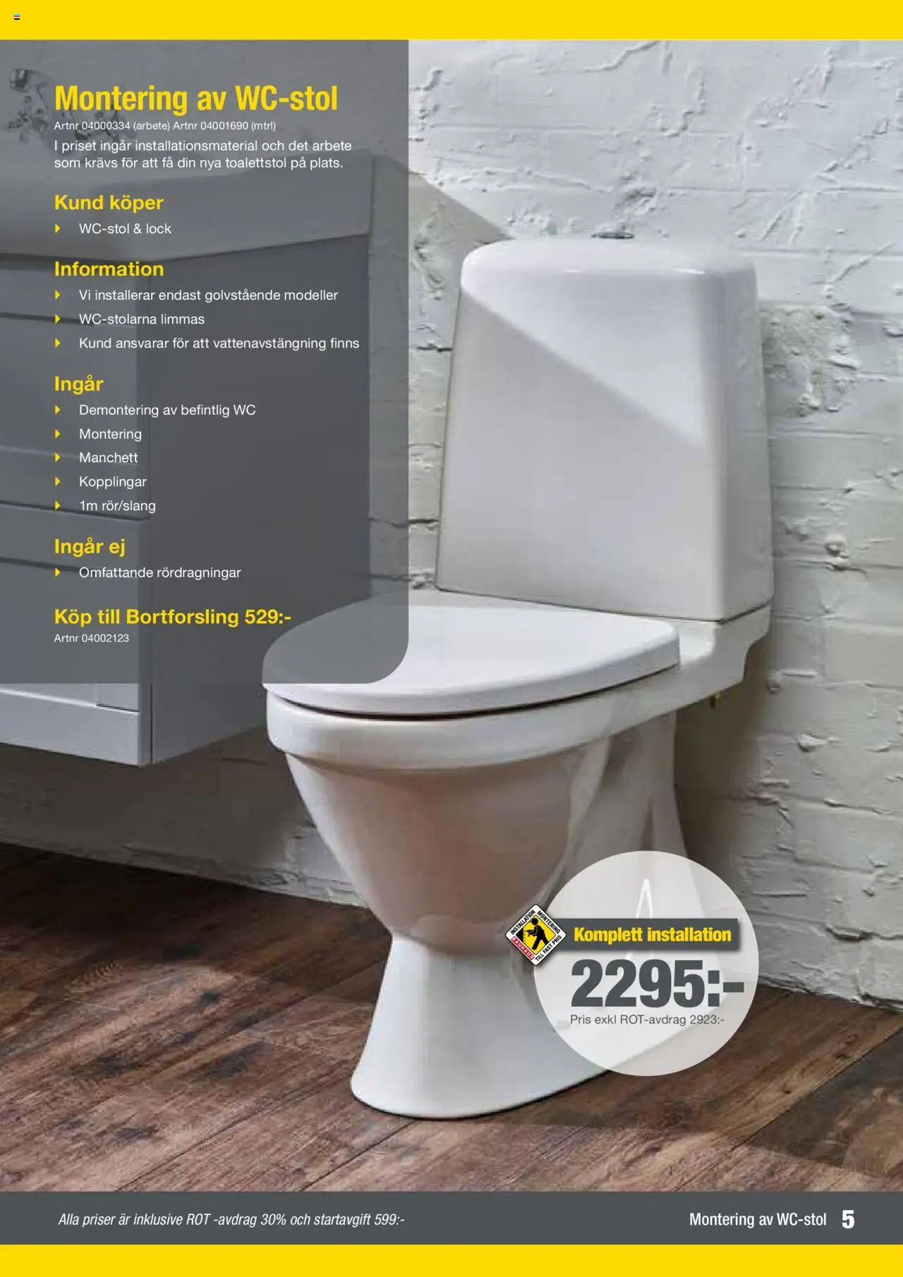 Bauhaus reklamblad aktuell från 01.02.2024 | Sida: 5