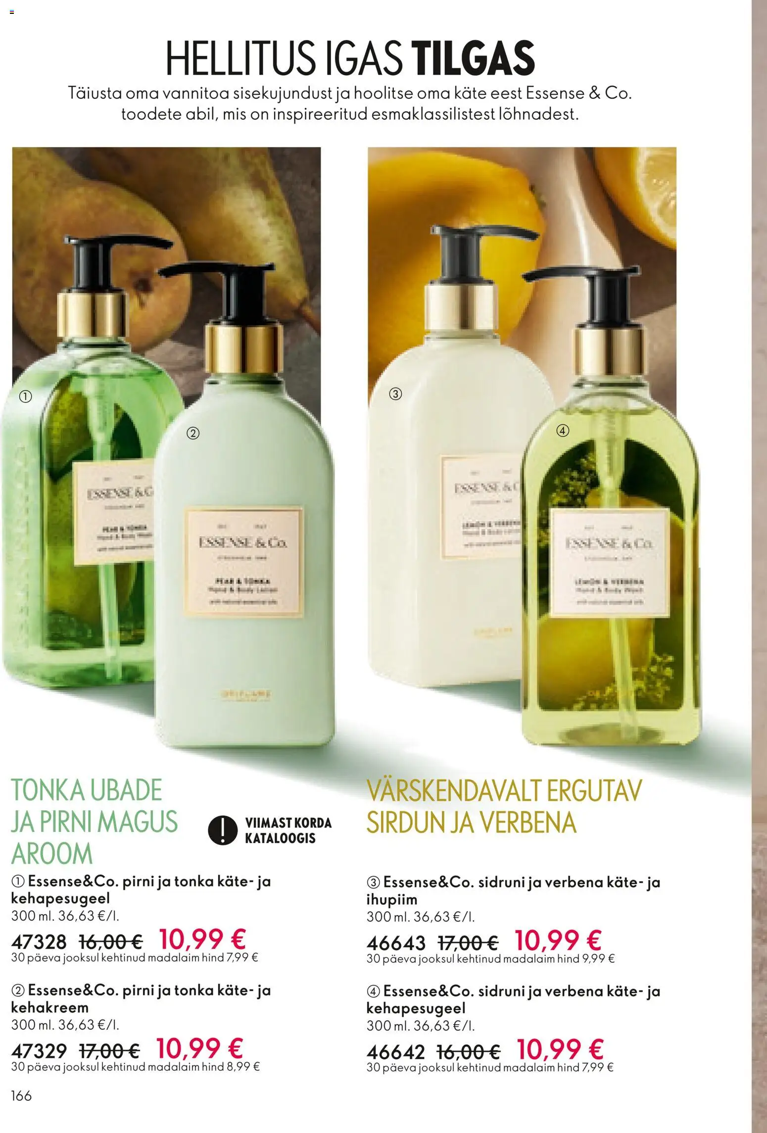 {H1} | Lehekülg: 166