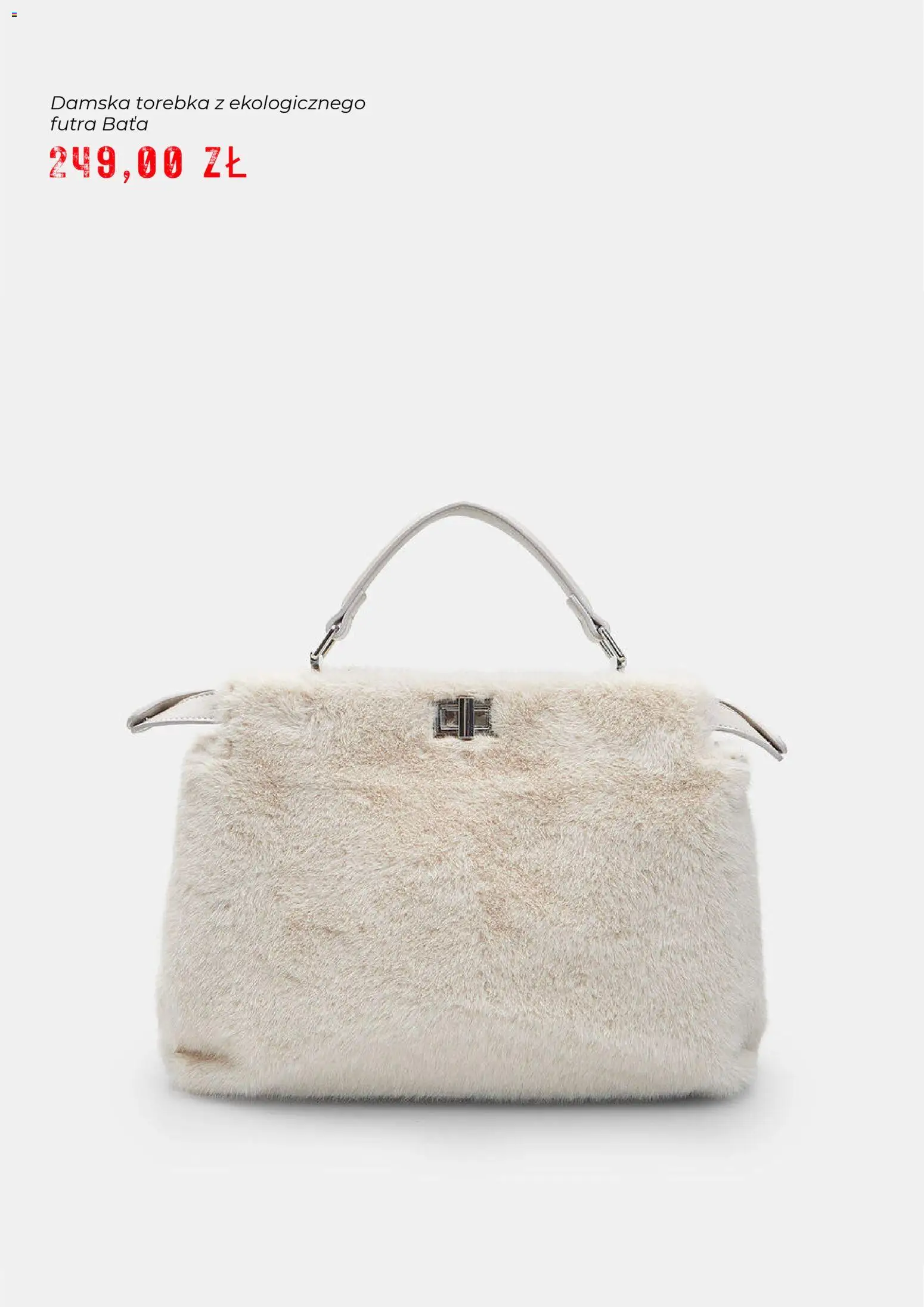 Bata Gazetka od 06.12.2025 | Strona: 11 | Produkty: Torebka