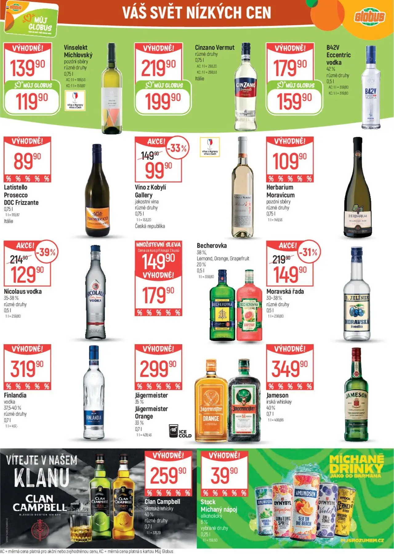 Globus leták od 20.08.2025 | Strana: 26 | Produkty: Jameson, Víno, Whisky, Jelínek